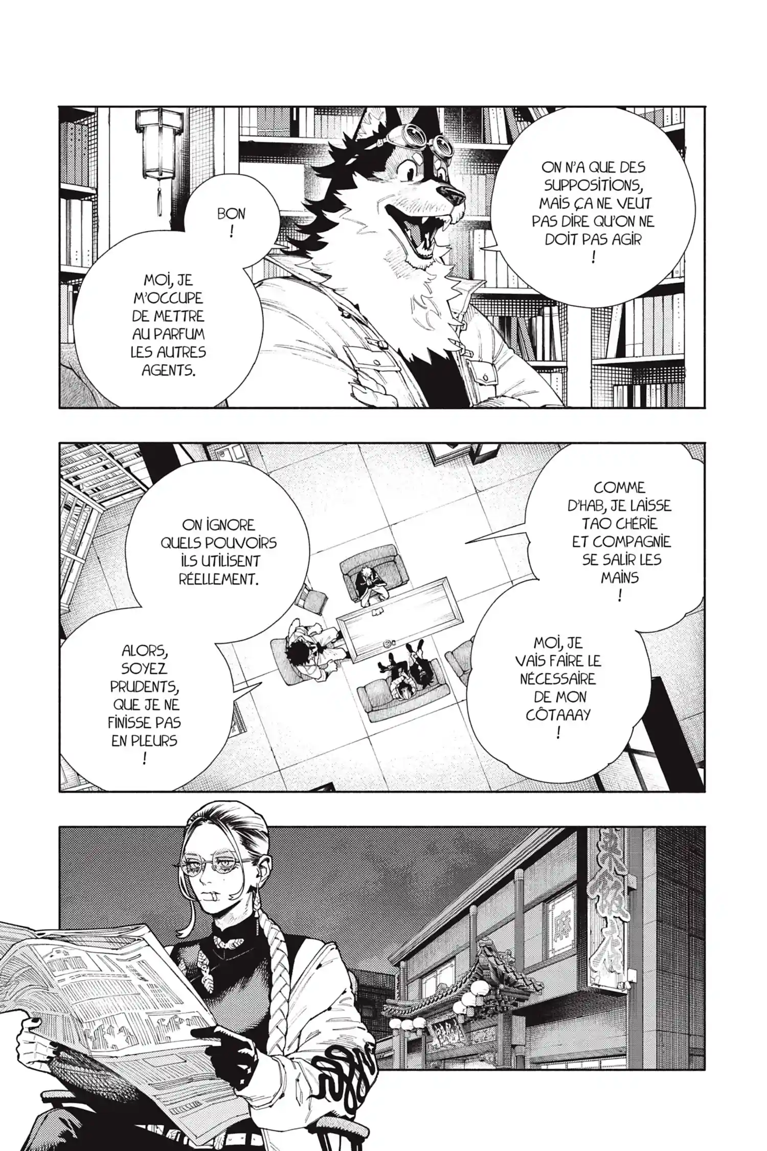 Read Gokurakugai FR Manga Online