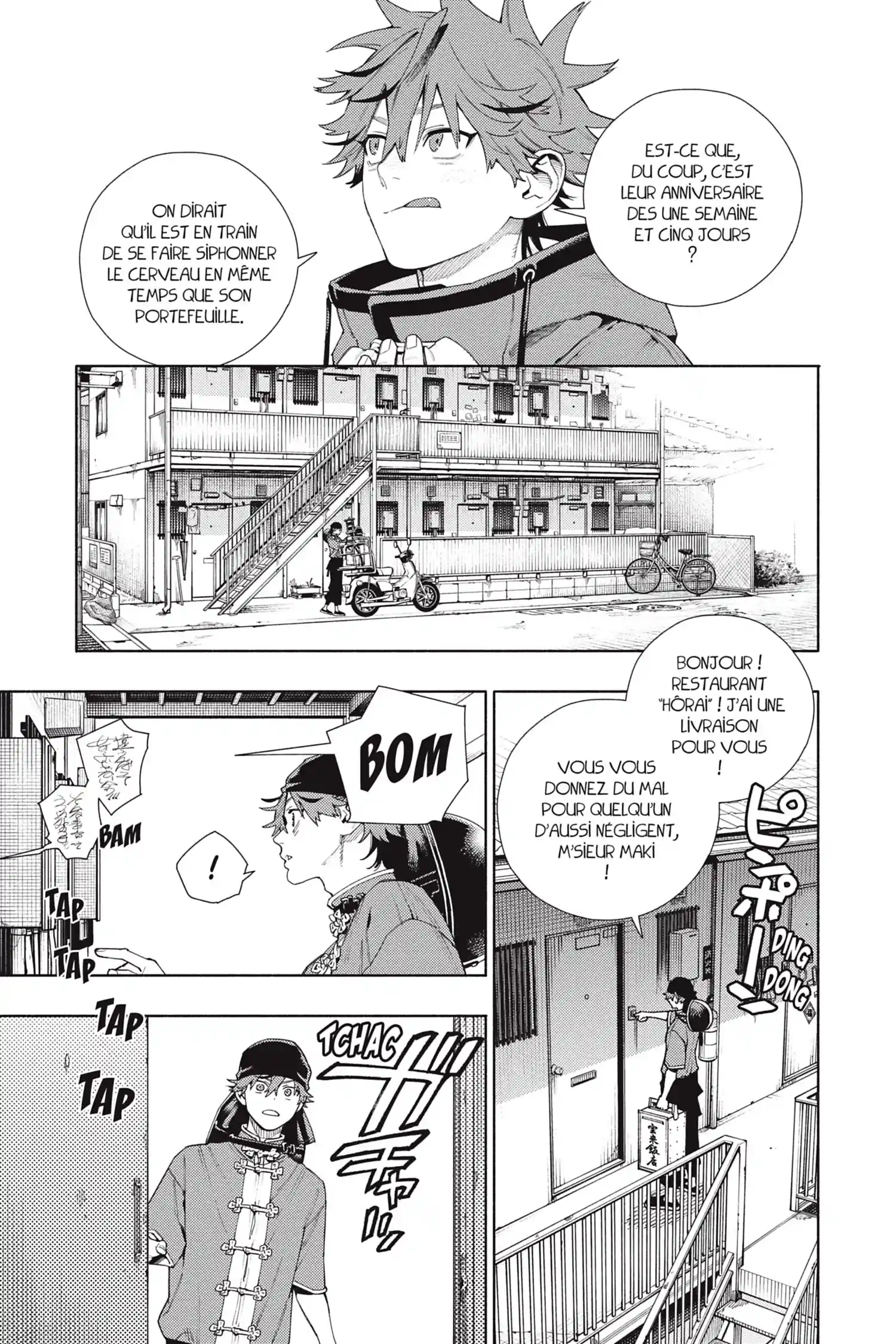 Read Gokurakugai FR Manga Online