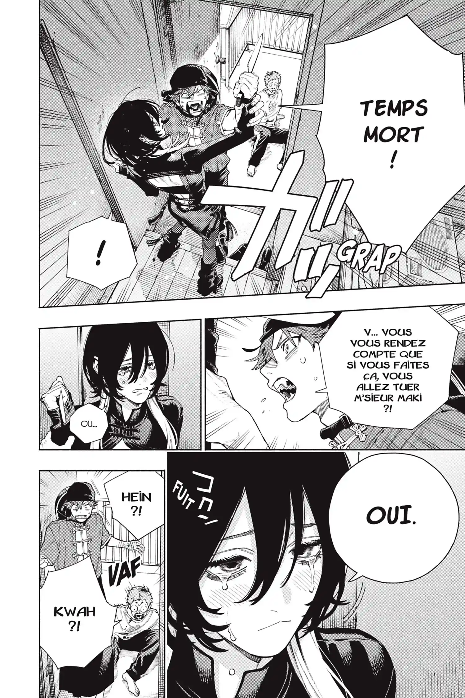 Read Gokurakugai FR Manga Online