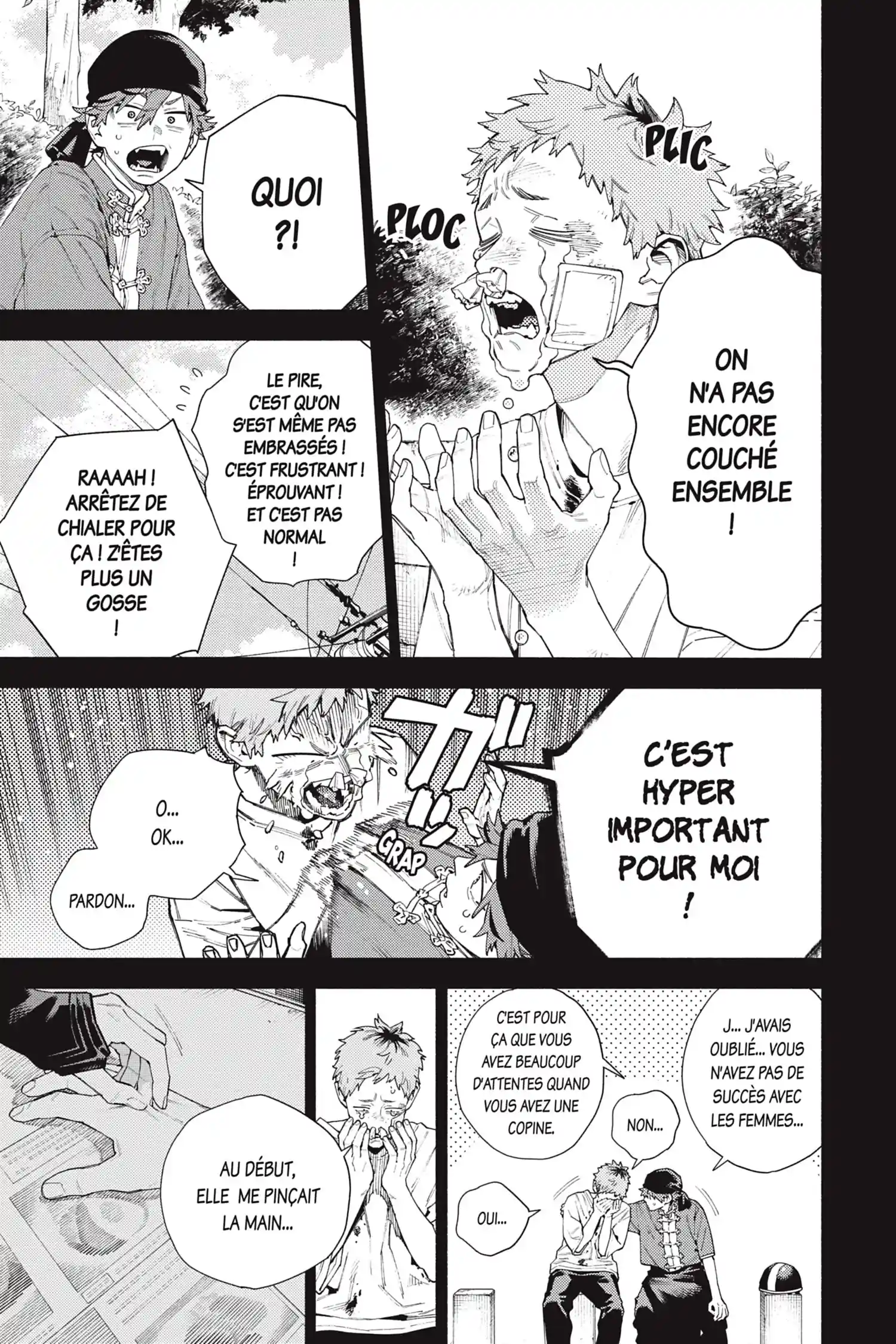 Read Gokurakugai FR Manga Online