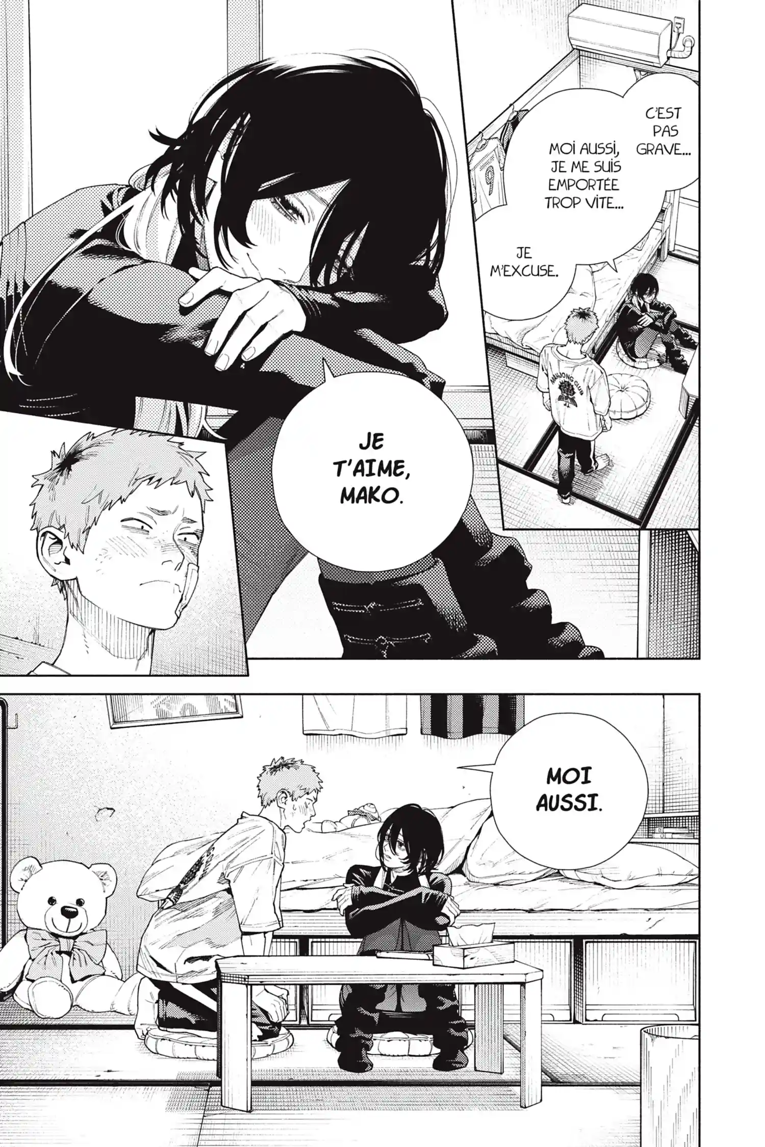 Read Gokurakugai FR Manga Online