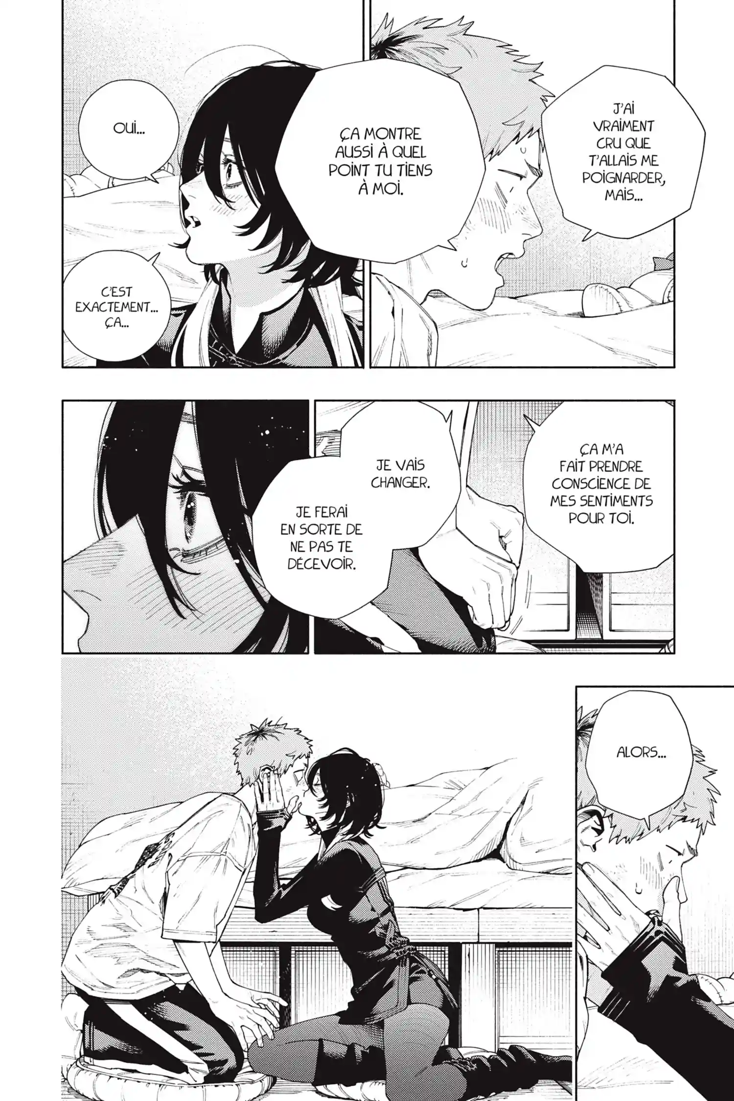 Read Gokurakugai FR Manga Online