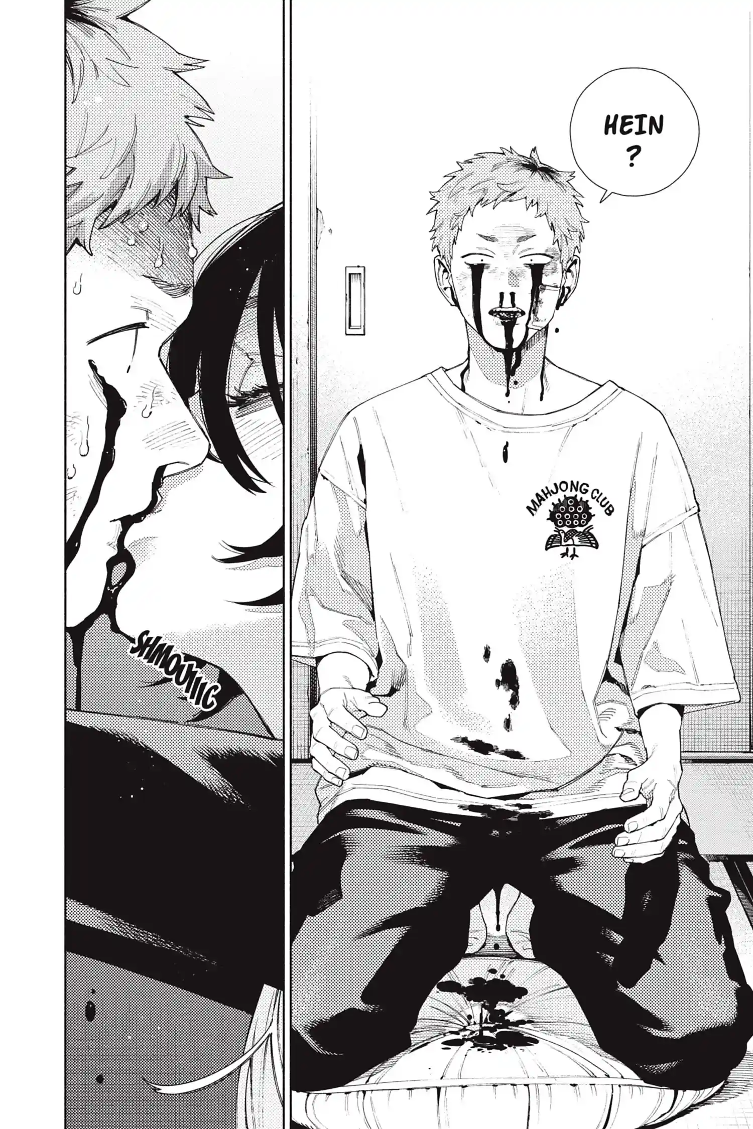 Read Gokurakugai FR Manga Online