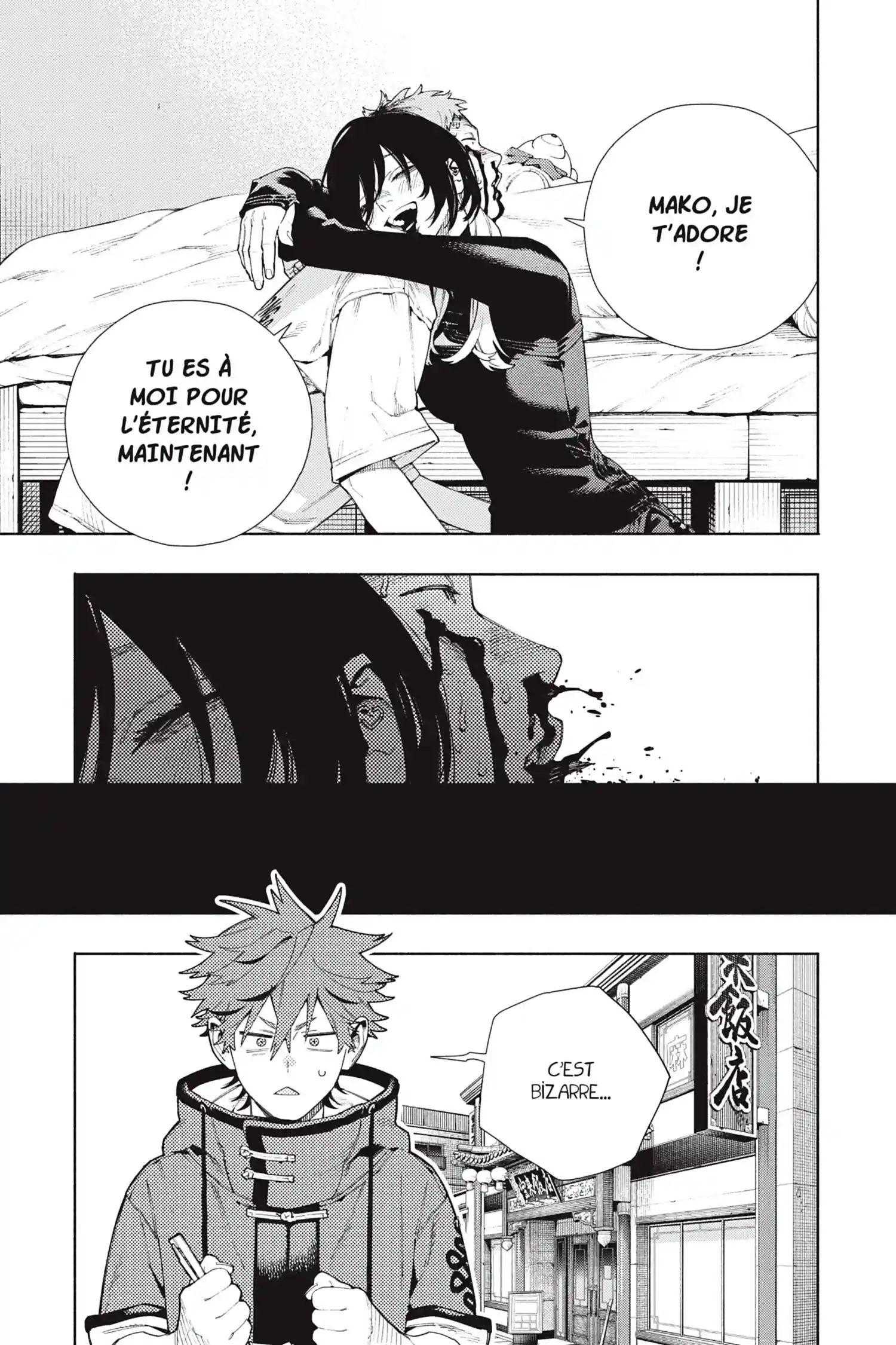 Read Gokurakugai FR Manga Online