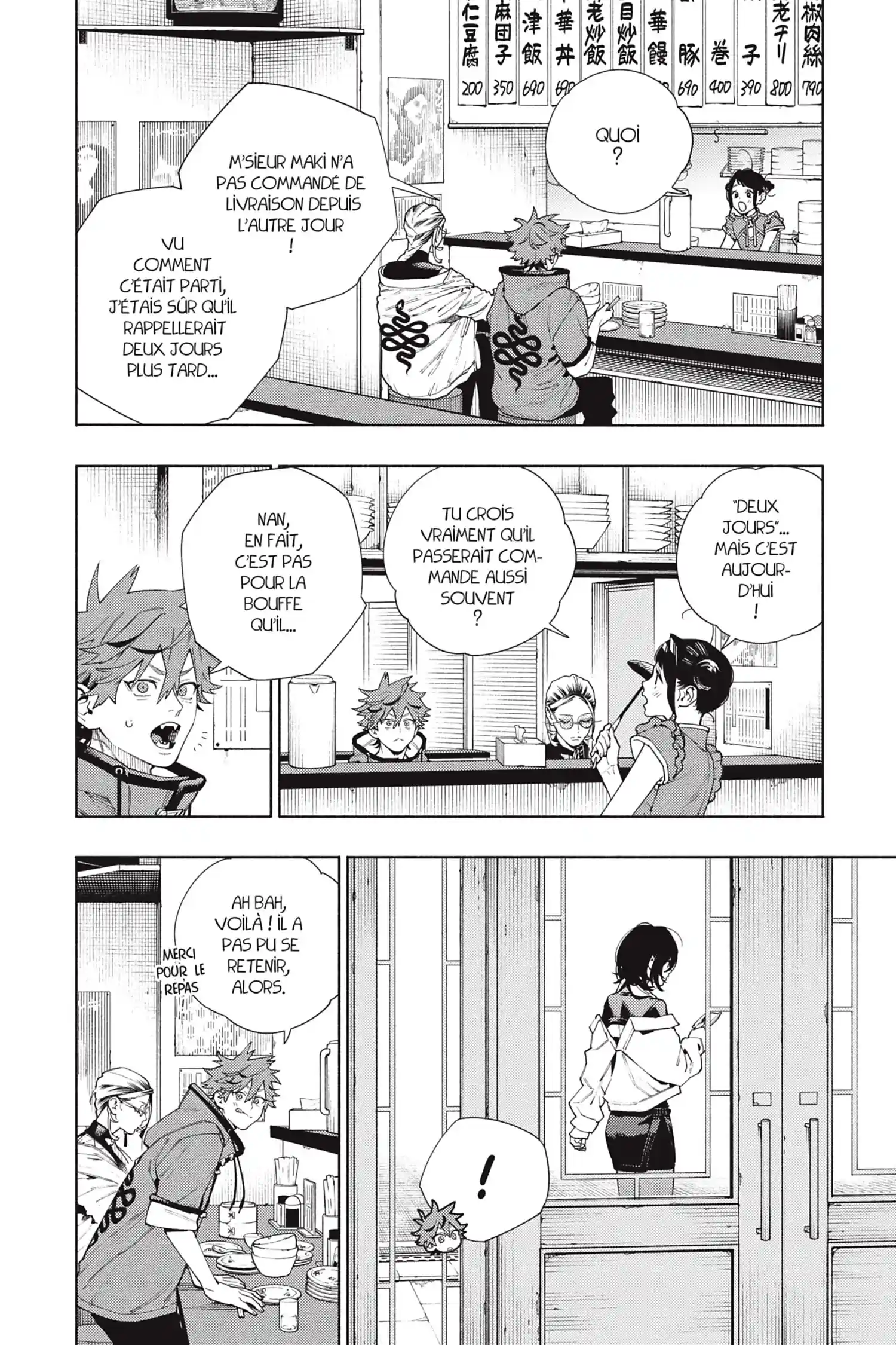 Read Gokurakugai FR Manga Online