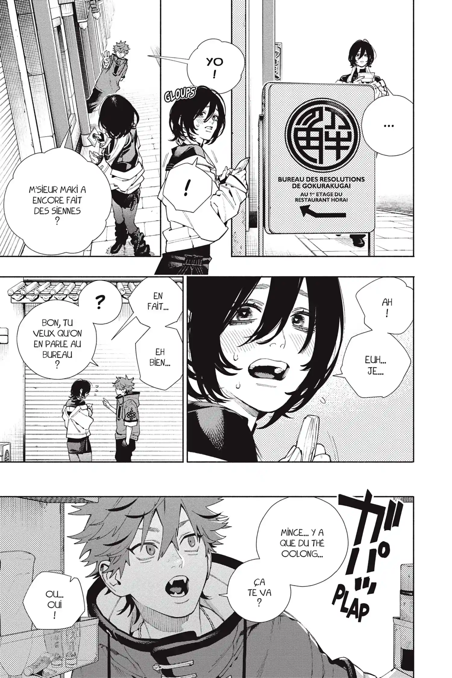 Read Gokurakugai FR Manga Online