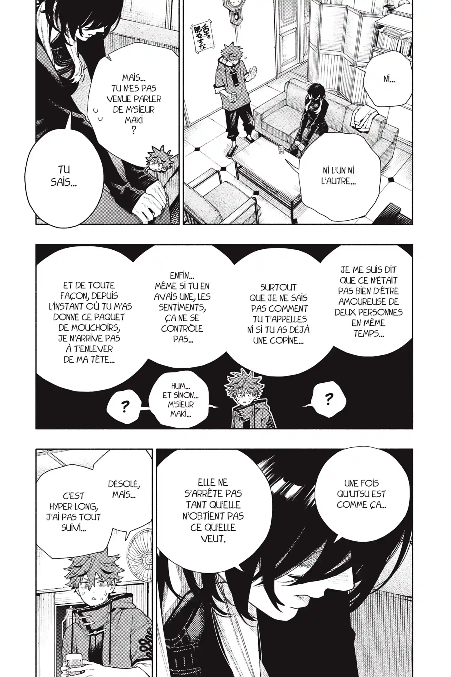 Read Gokurakugai FR Manga Online