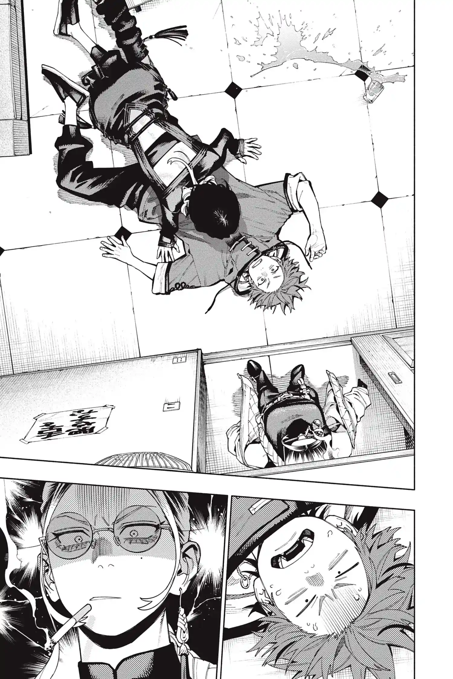 Read Gokurakugai FR Manga Online