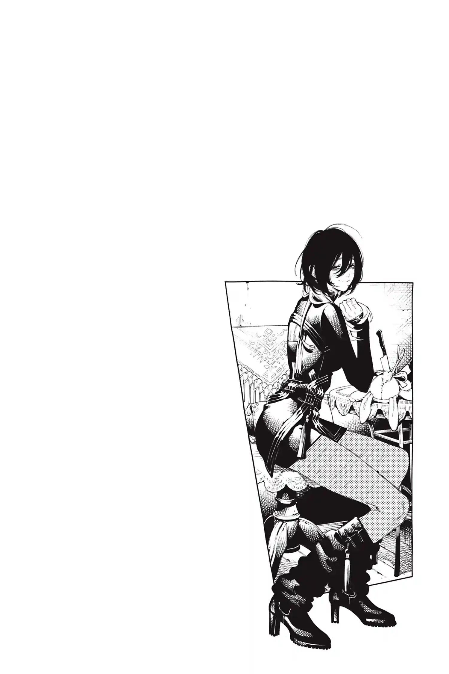 Read Gokurakugai FR Manga Online