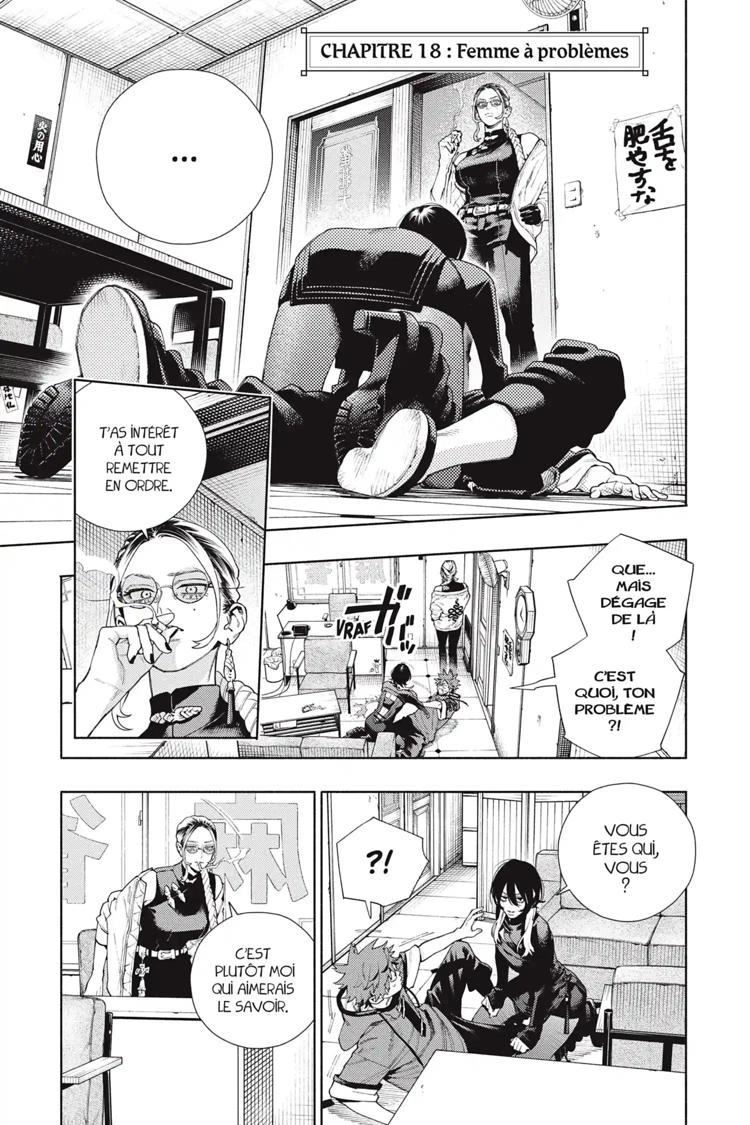 Read Gokurakugai FR Manga Online