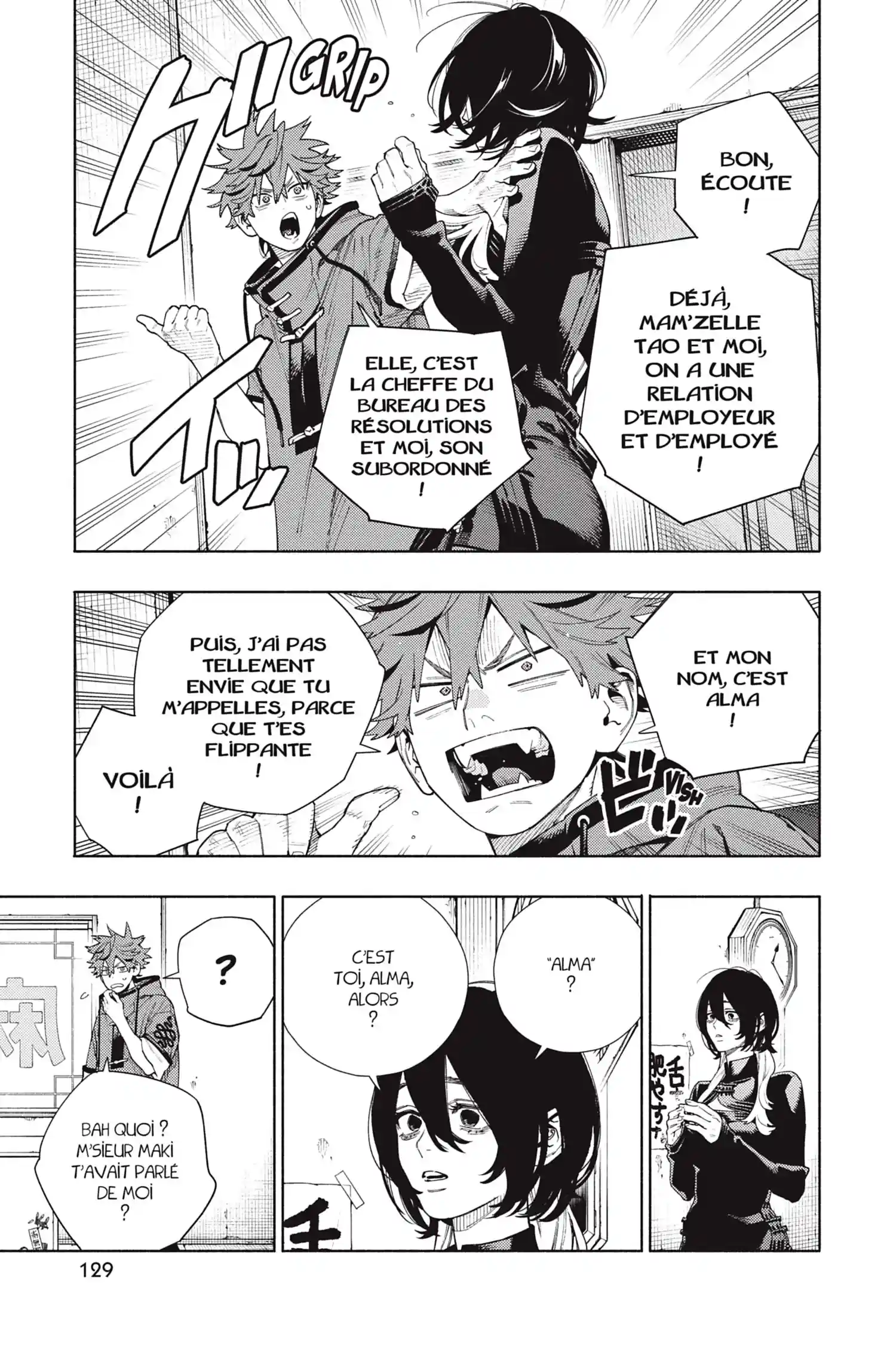 Read Gokurakugai FR Manga Online