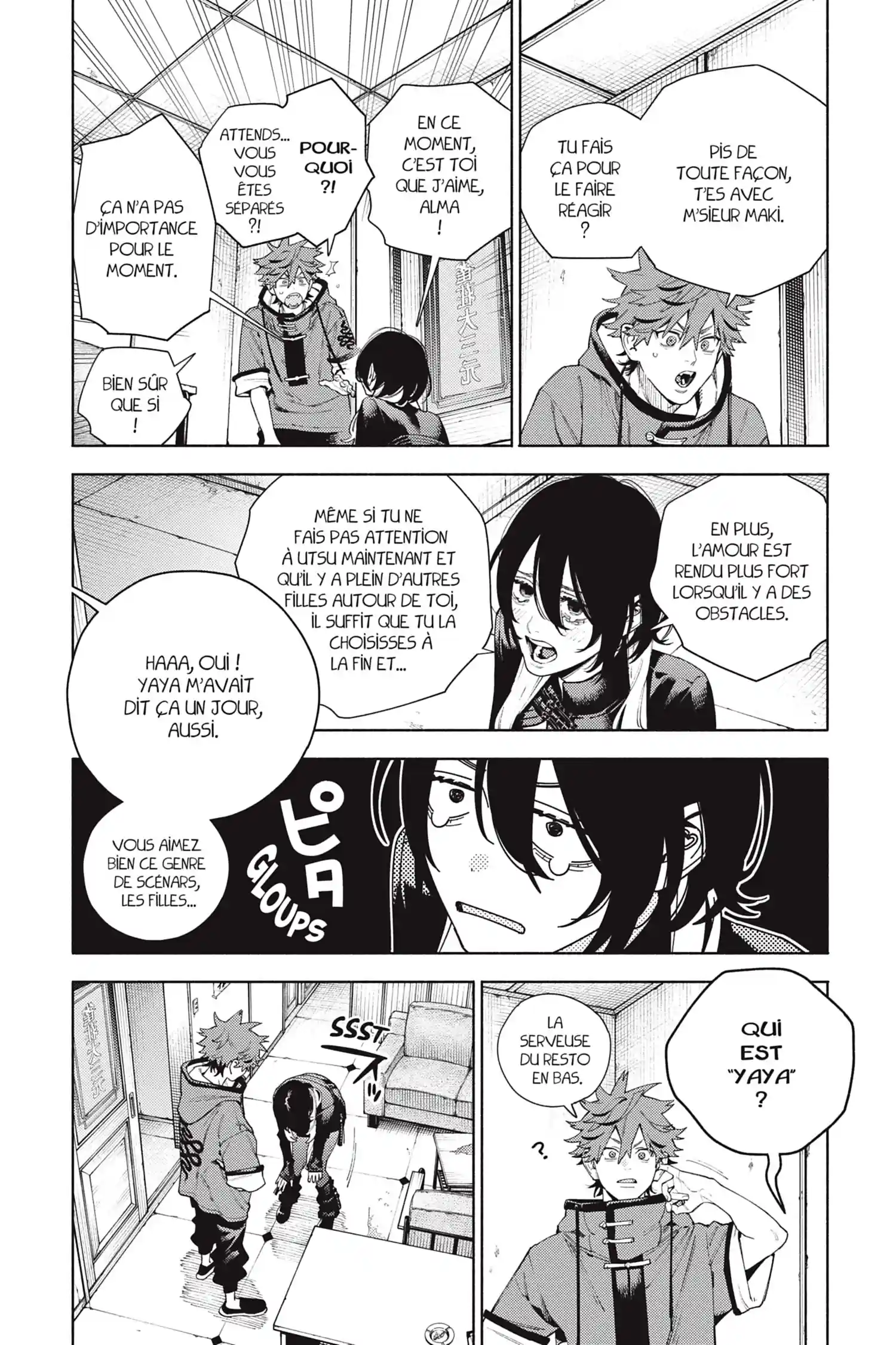 Read Gokurakugai FR Manga Online