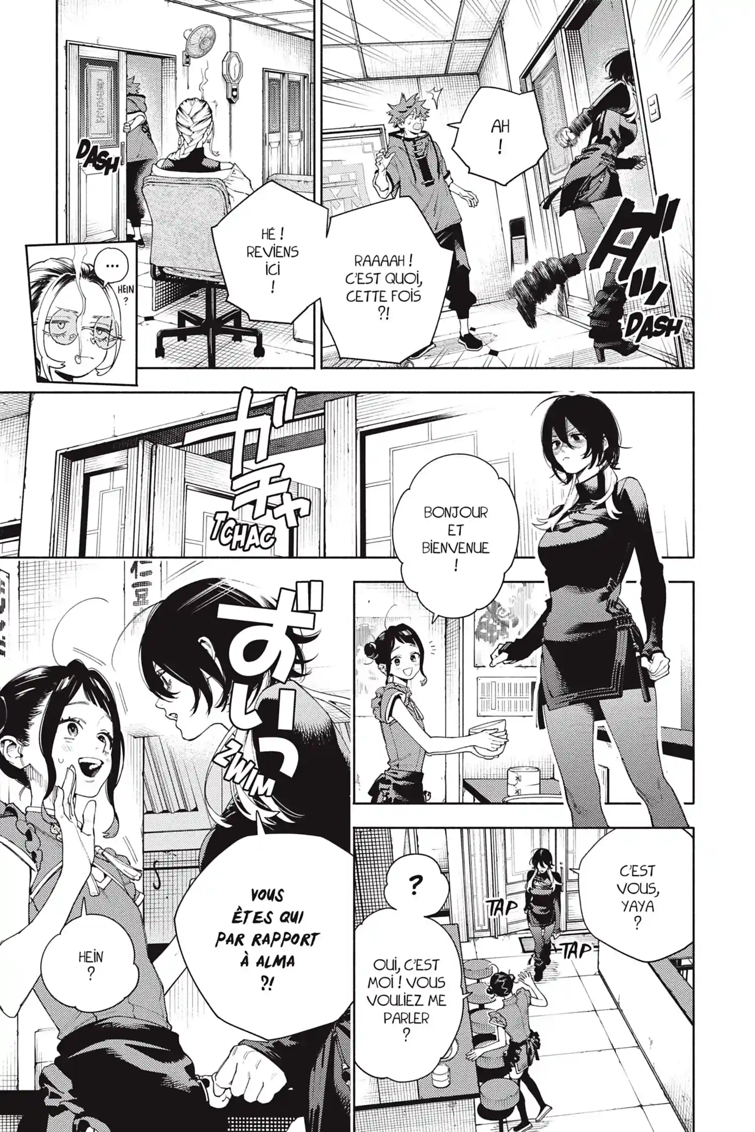 Read Gokurakugai FR Manga Online