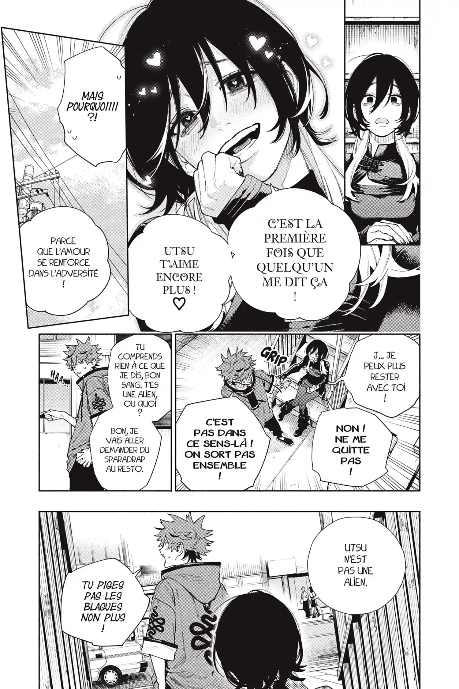 Read Gokurakugai FR Manga Online