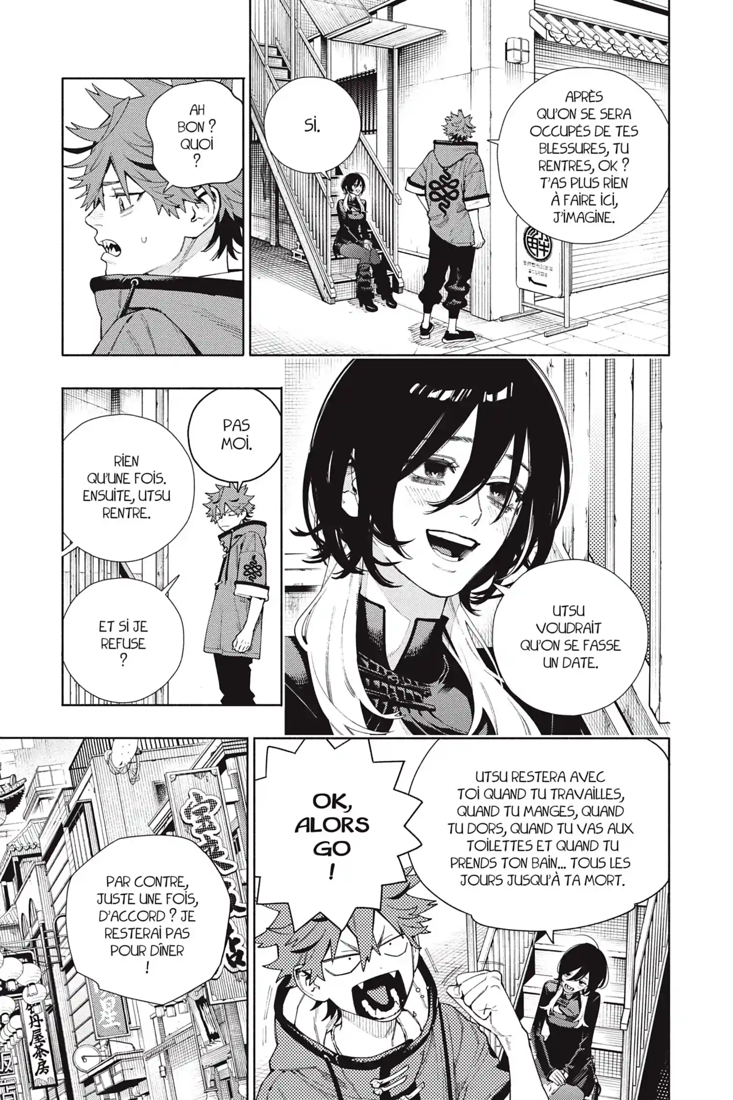 Read Gokurakugai FR Manga Online