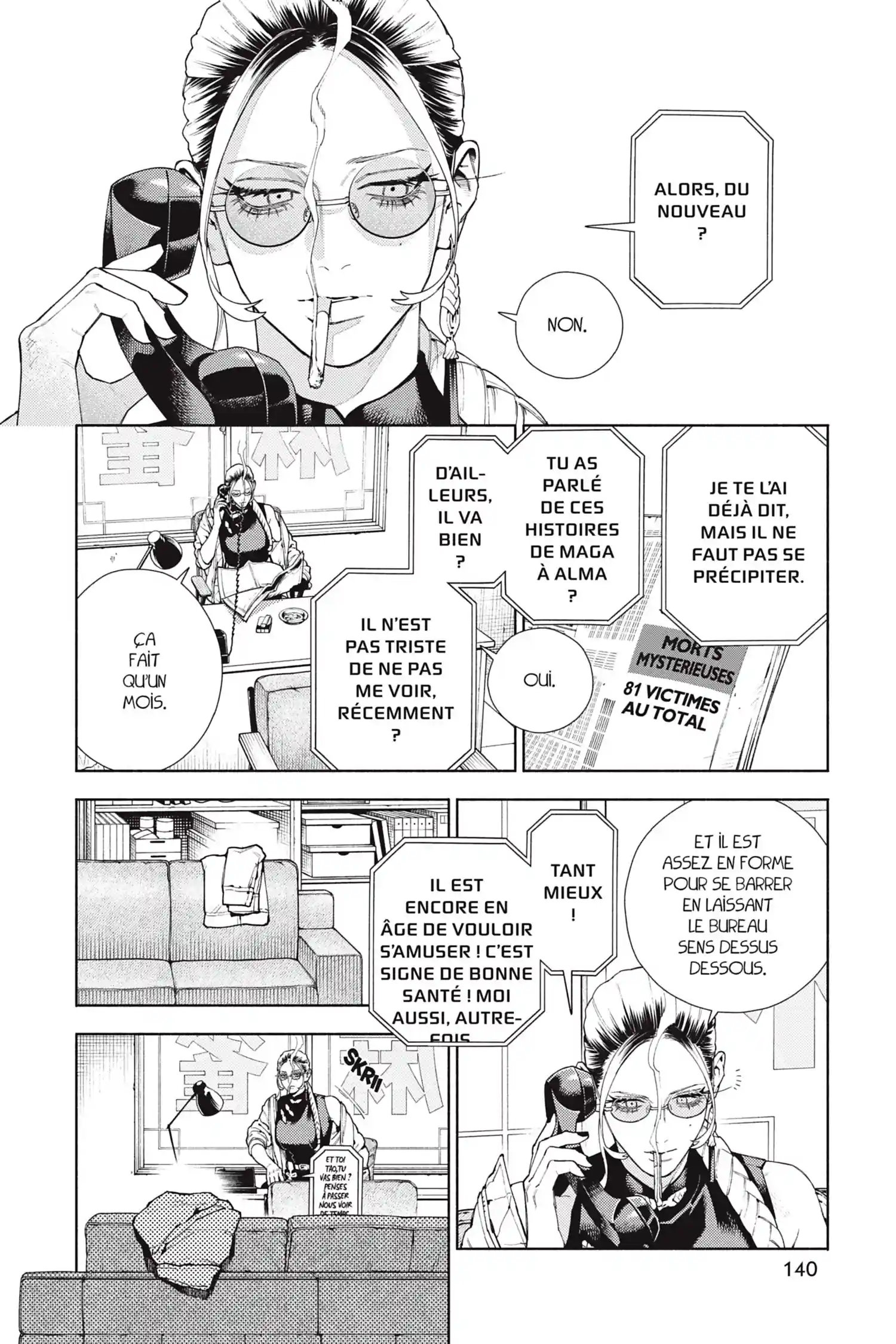 Read Gokurakugai FR Manga Online