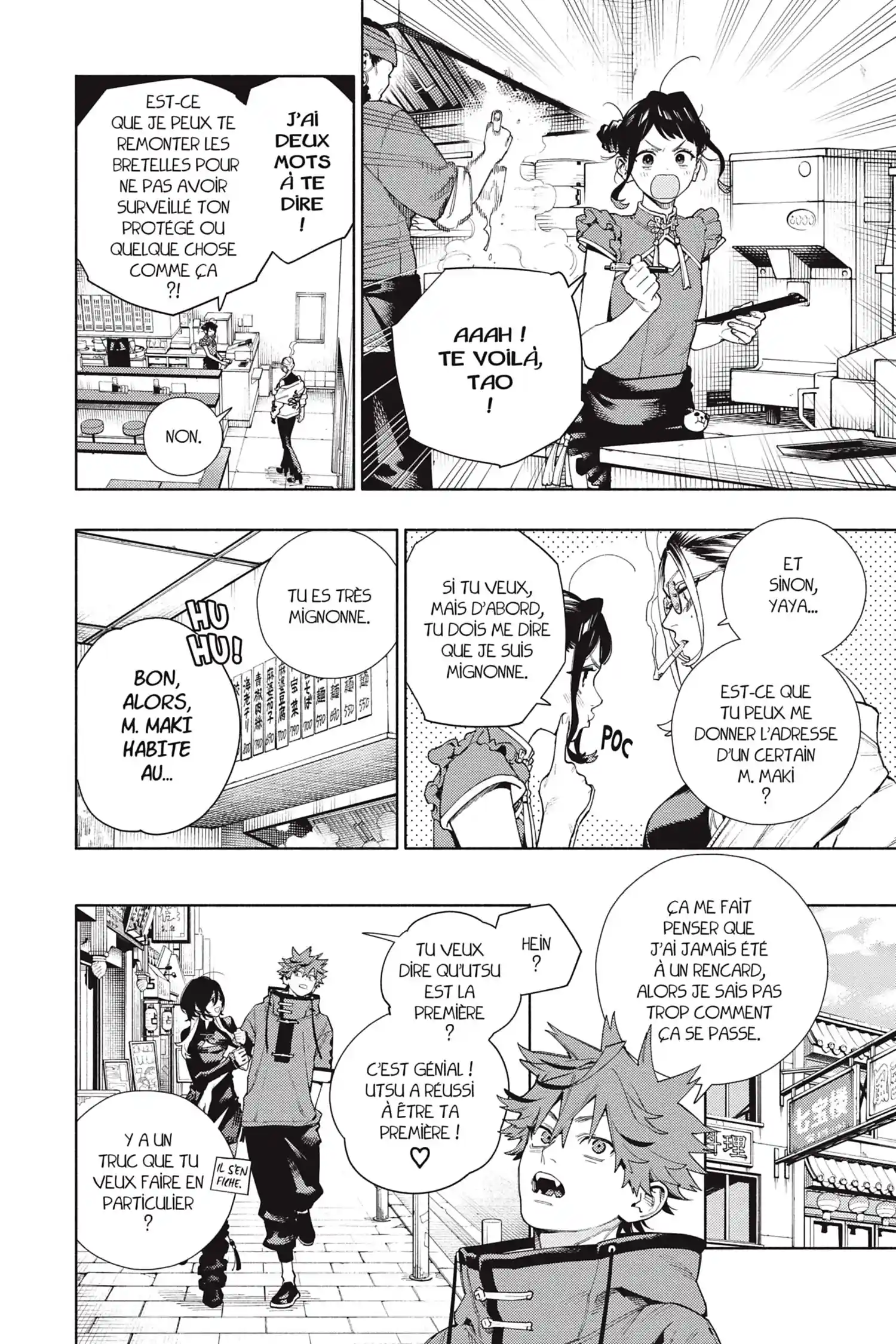 Read Gokurakugai FR Manga Online