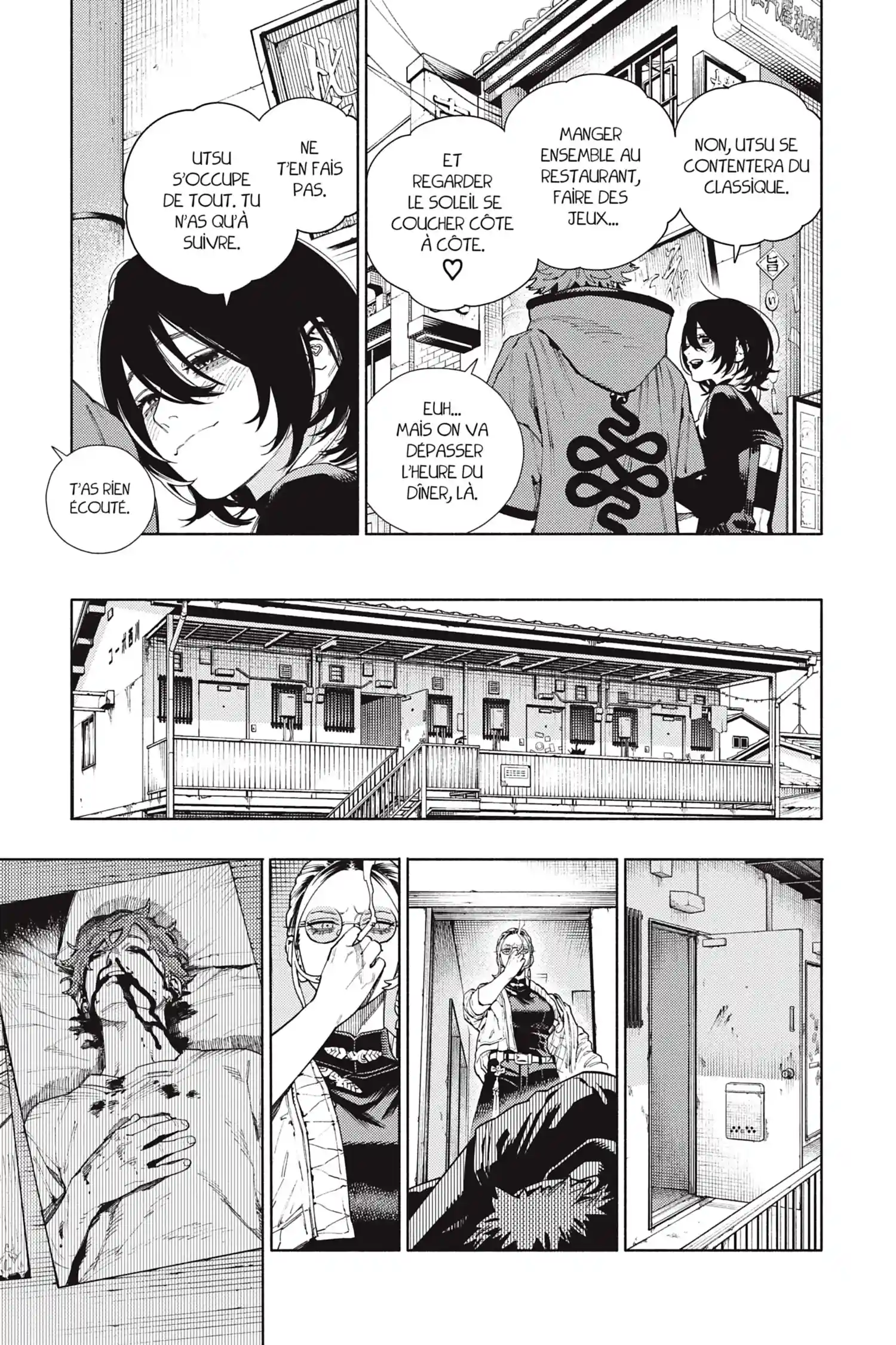 Read Gokurakugai FR Manga Online