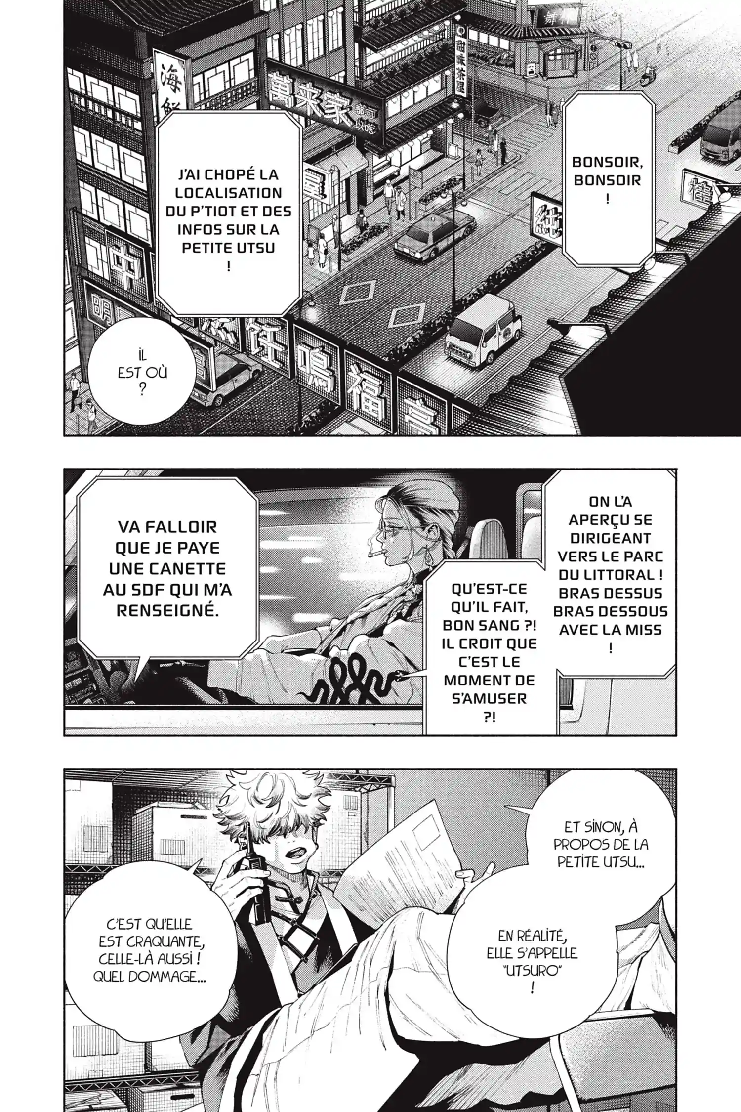 Read Gokurakugai FR Manga Online