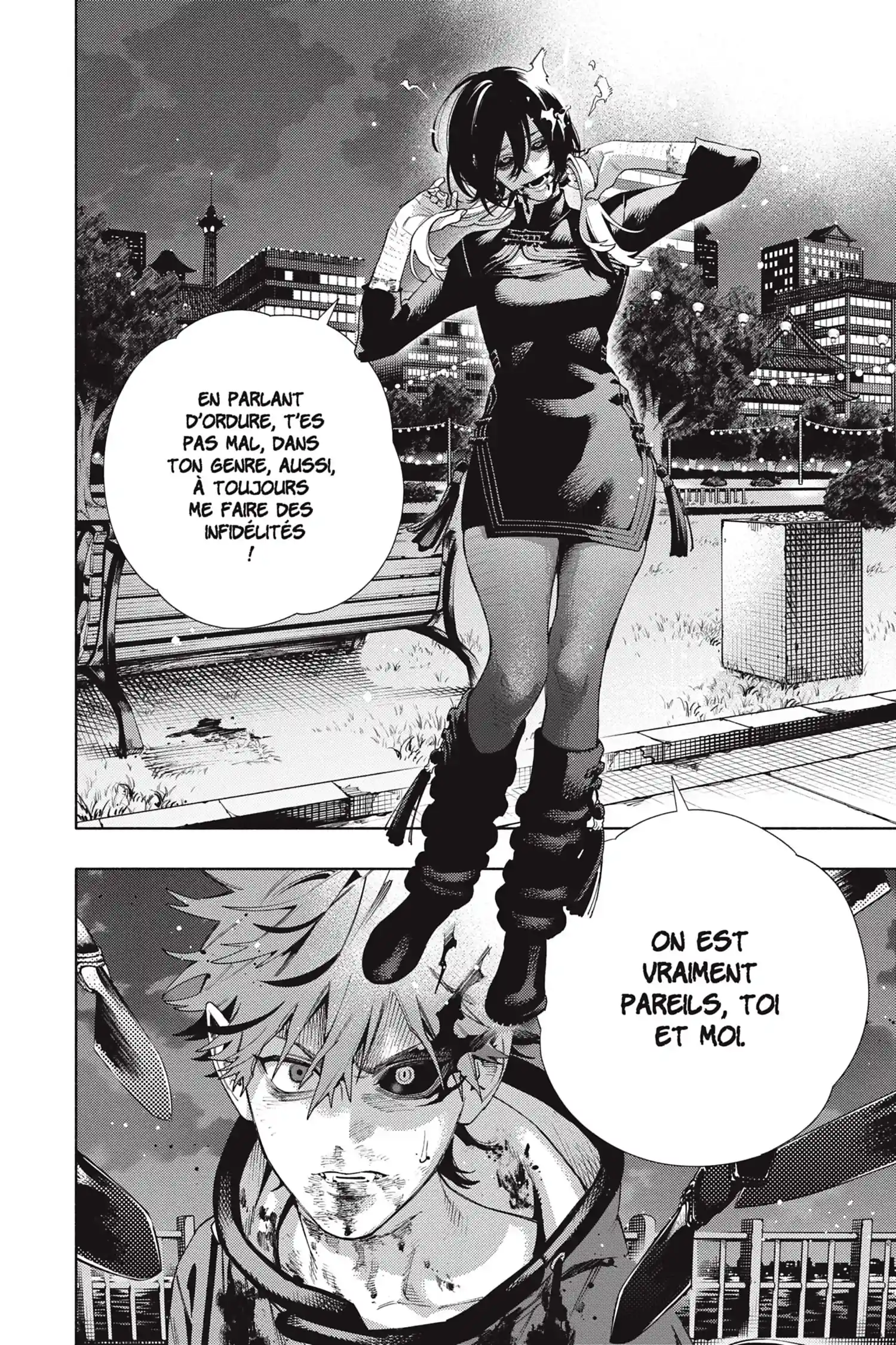 Read Gokurakugai FR Manga Online