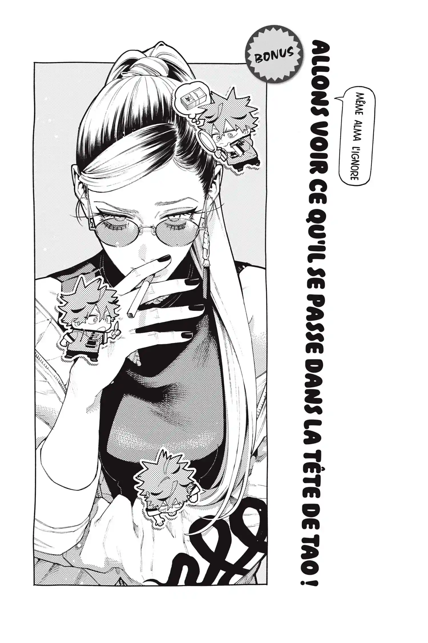 Read Gokurakugai FR Manga Online