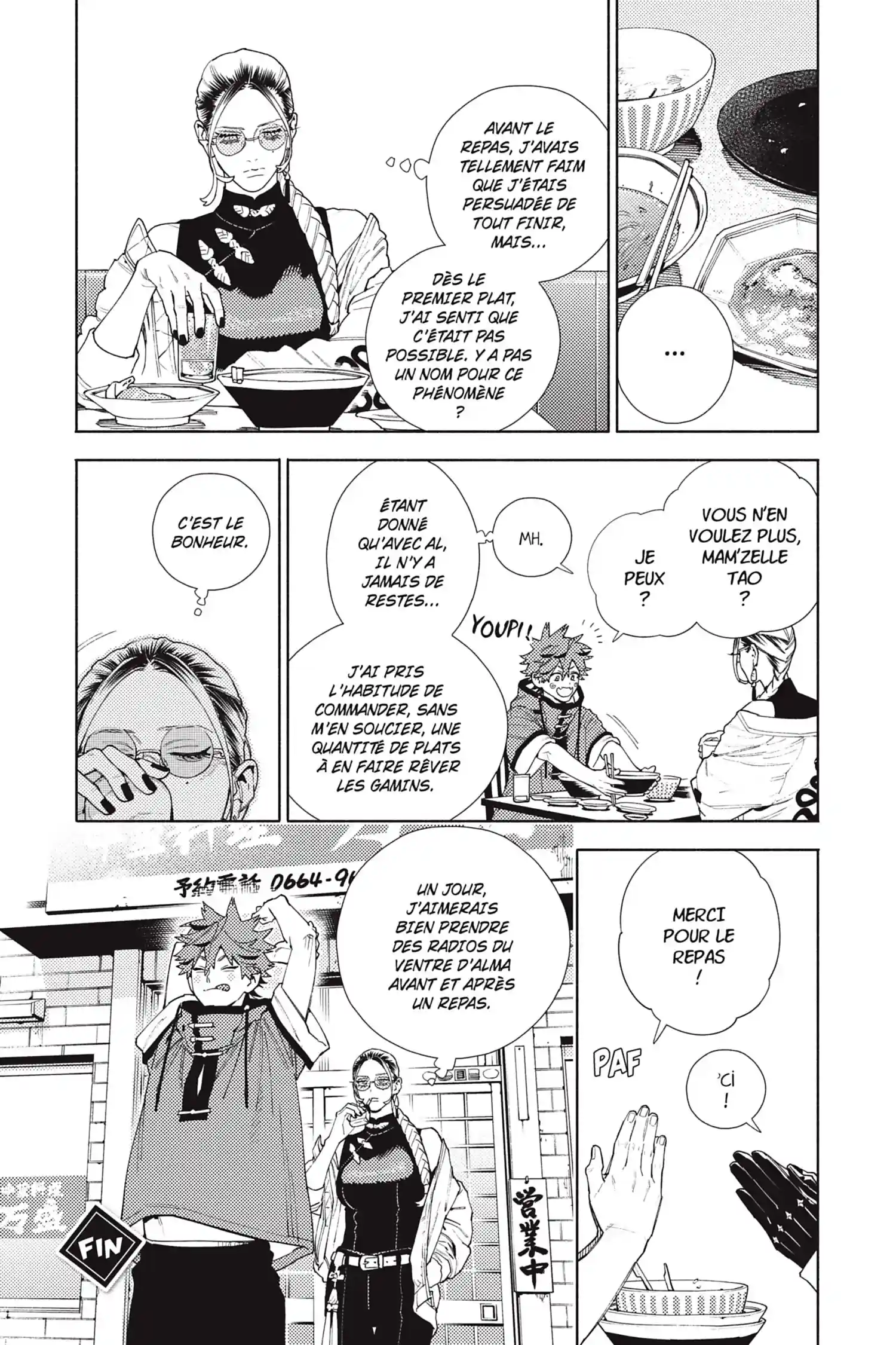 Read Gokurakugai FR Manga Online