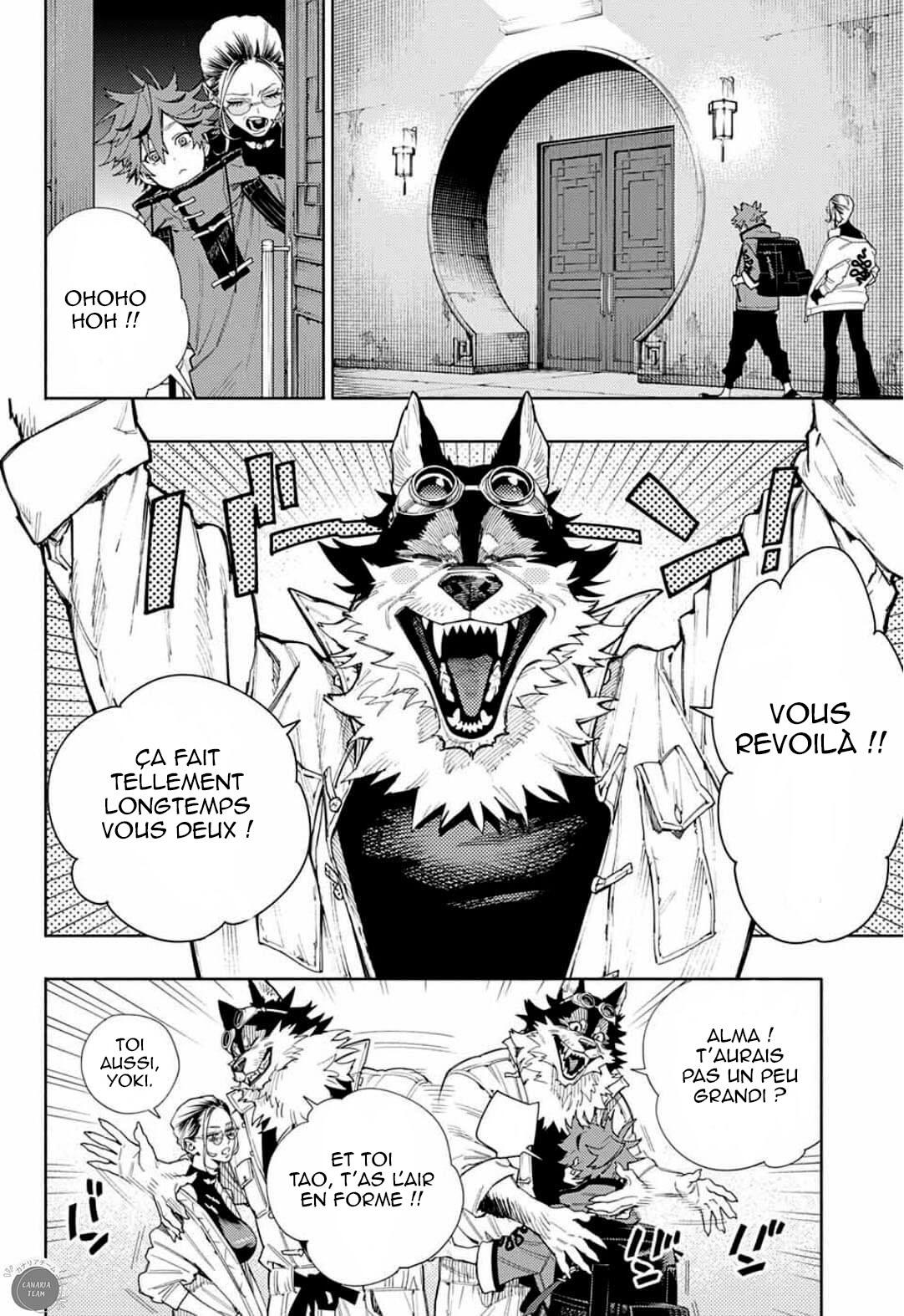 Read Gokurakugai FR Manga Online