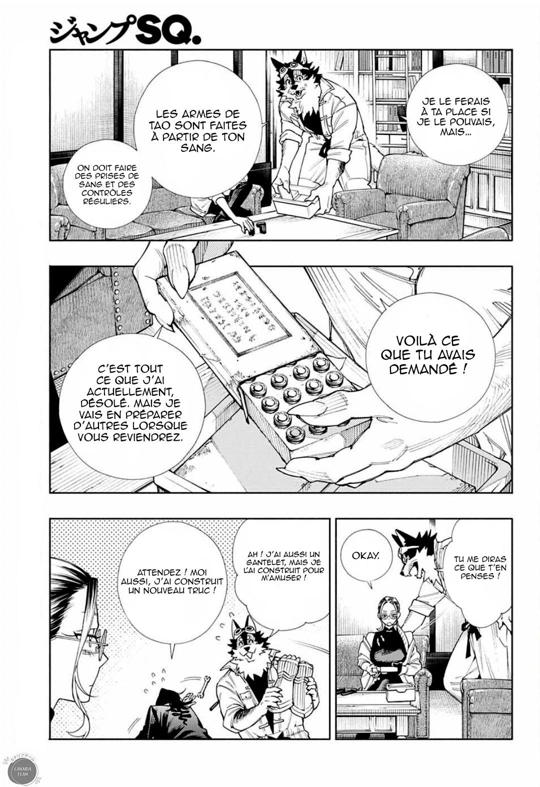 Read Gokurakugai FR Manga Online