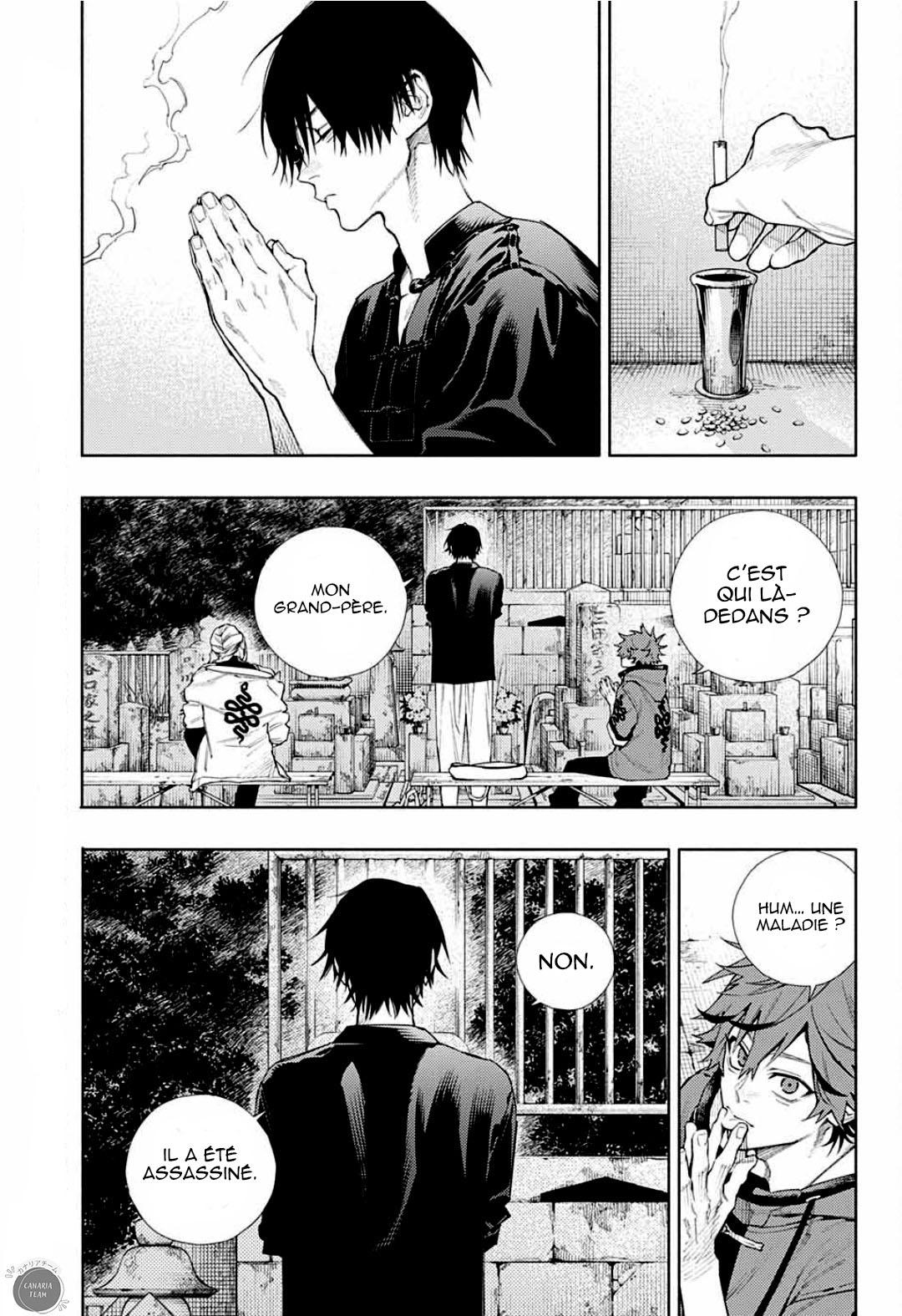 Read Gokurakugai FR Manga Online