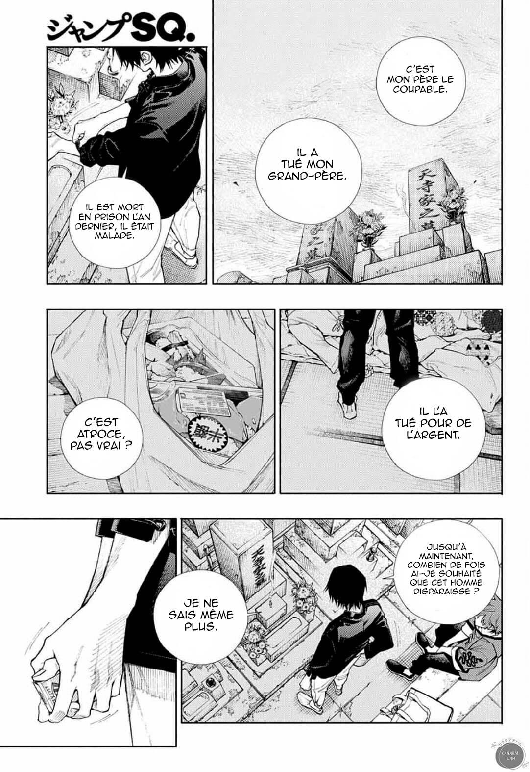 Read Gokurakugai FR Manga Online