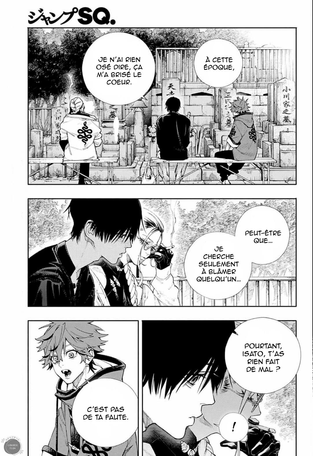 Read Gokurakugai FR Manga Online