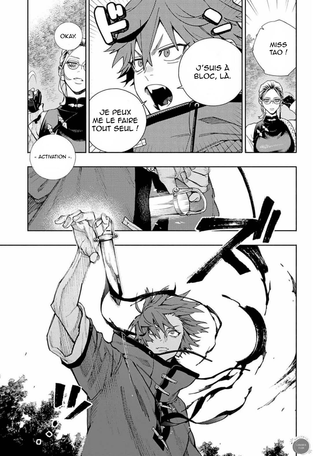 Read Gokurakugai FR Manga Online