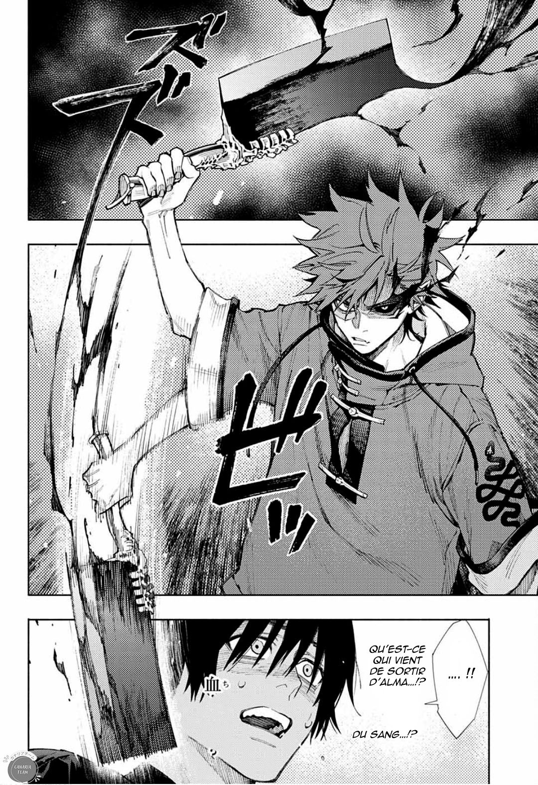 Read Gokurakugai FR Manga Online