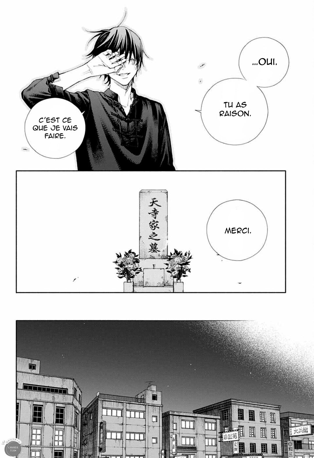 Read Gokurakugai FR Manga Online