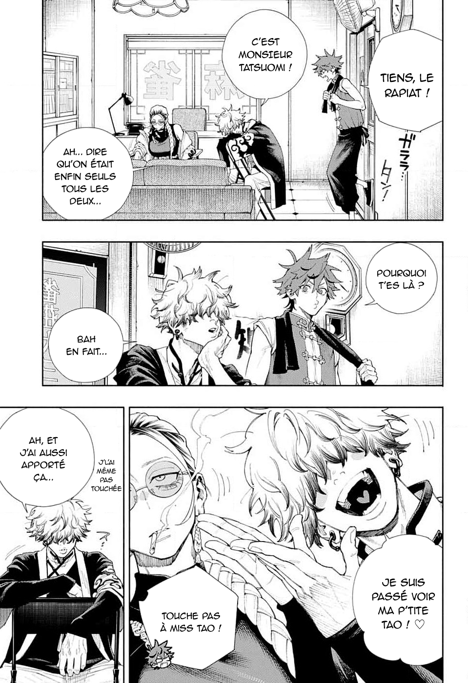 Read Gokurakugai FR Manga Online