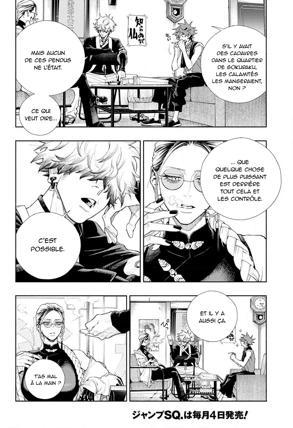 Read Gokurakugai FR Manga Online