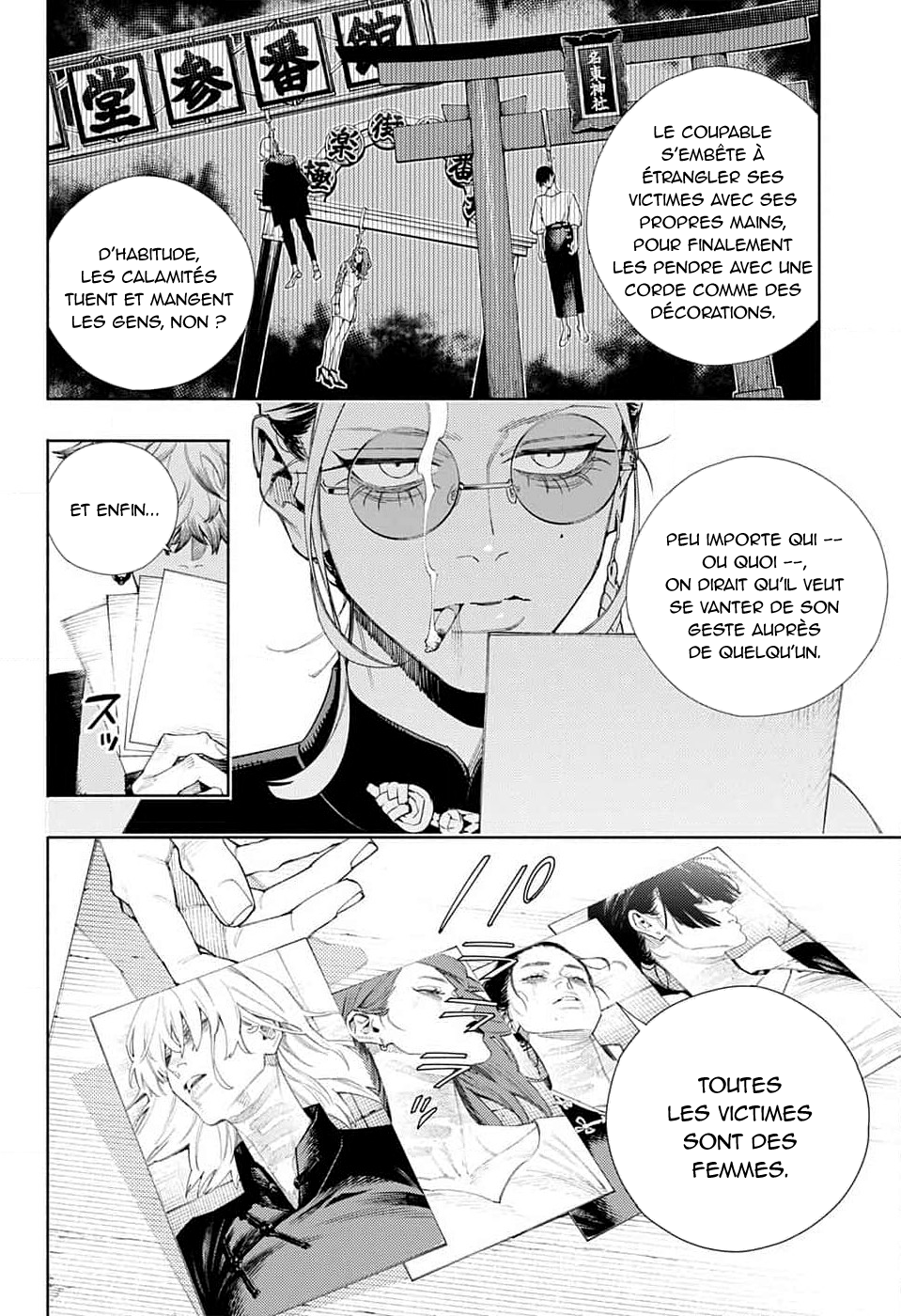 Read Gokurakugai FR Manga Online