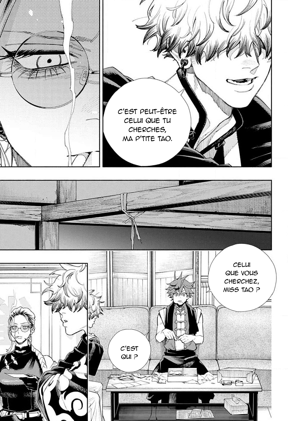 Read Gokurakugai FR Manga Online