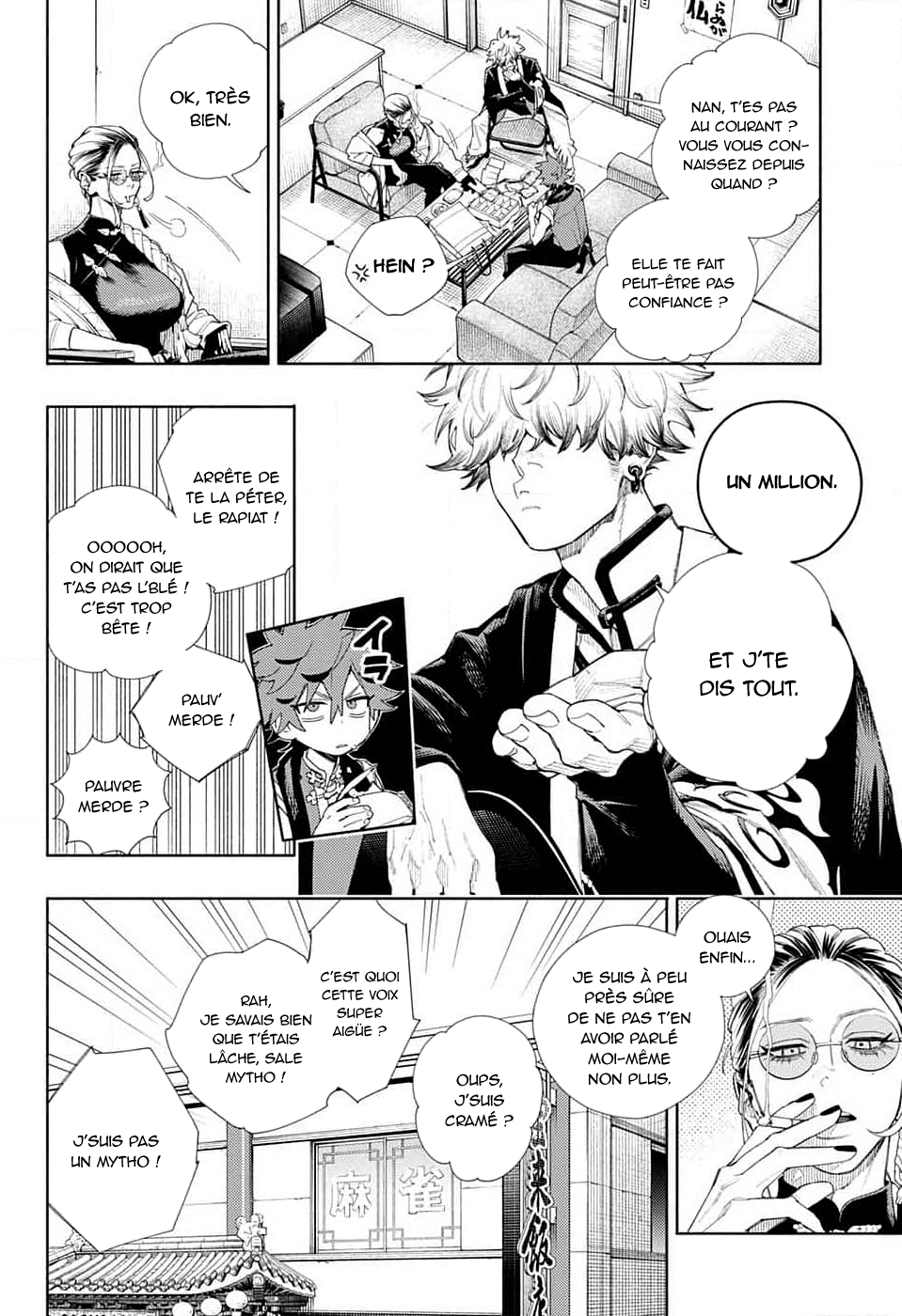 Read Gokurakugai FR Manga Online