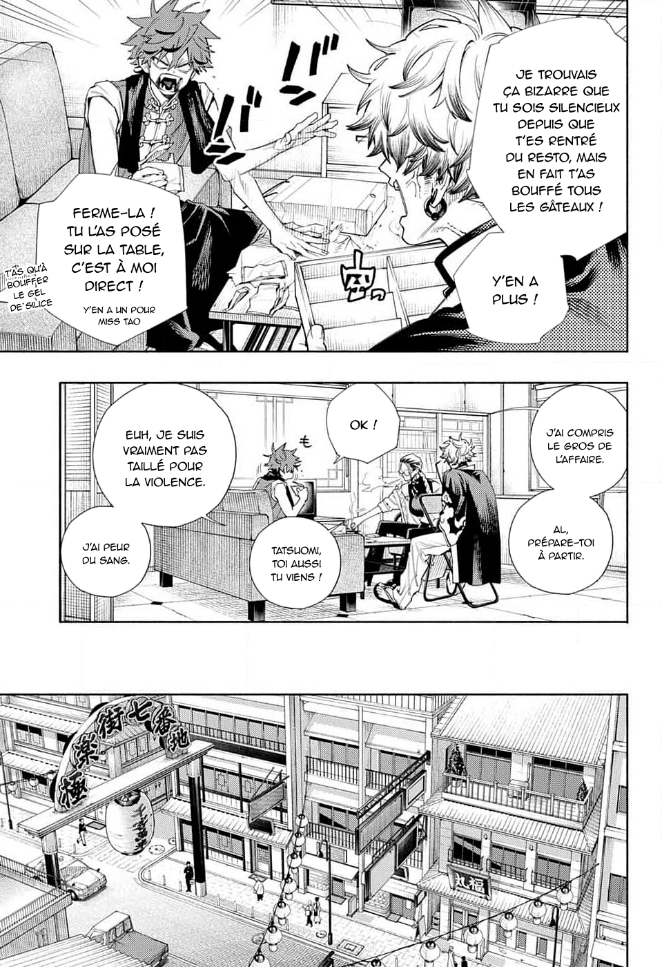 Read Gokurakugai FR Manga Online