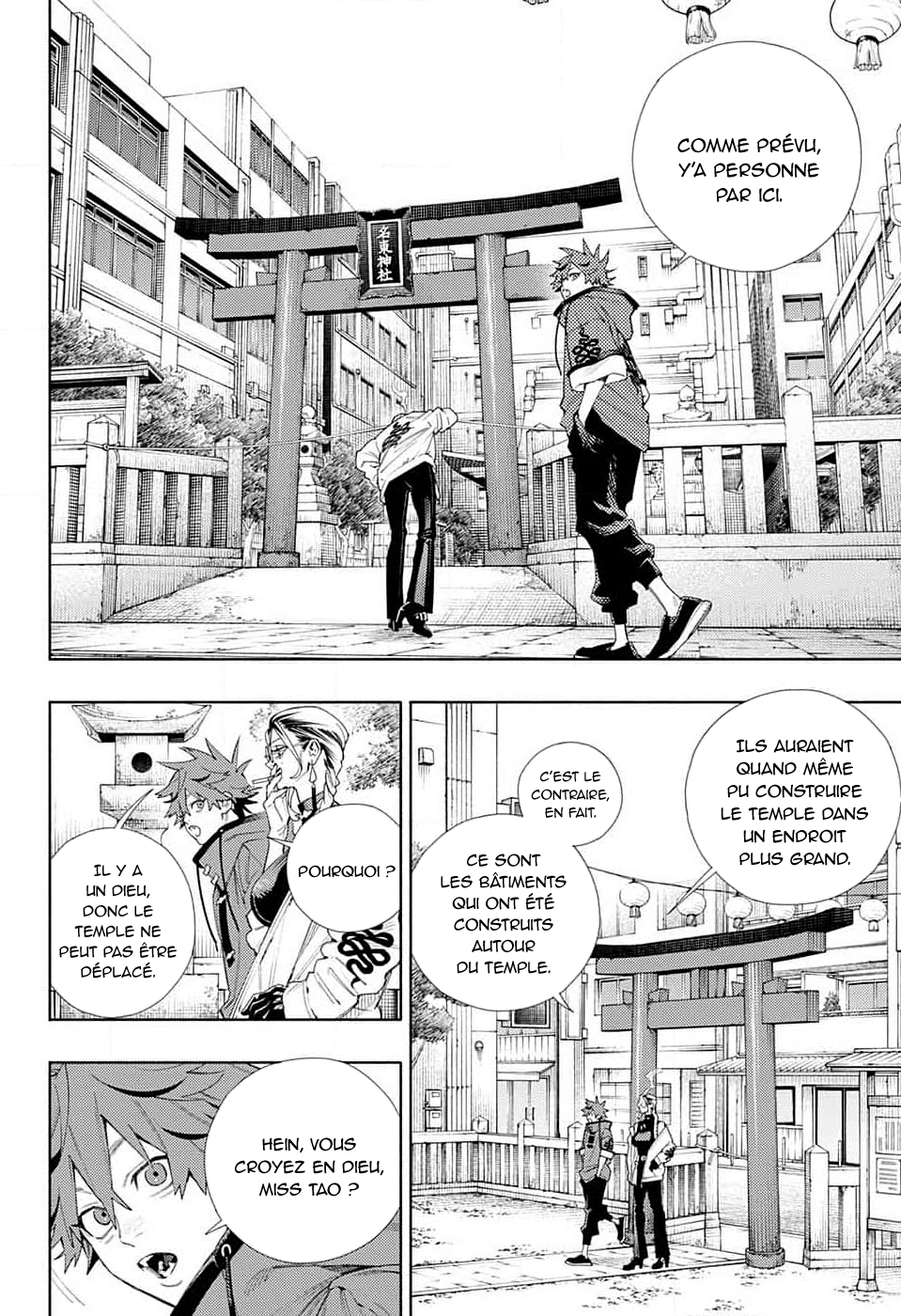 Read Gokurakugai FR Manga Online