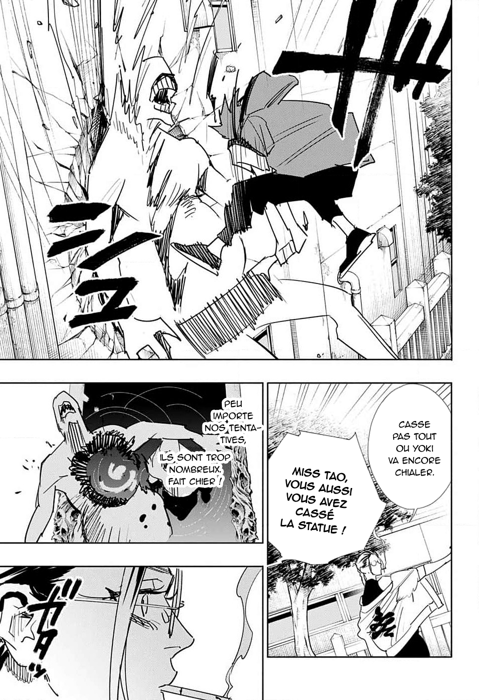 Read Gokurakugai FR Manga Online