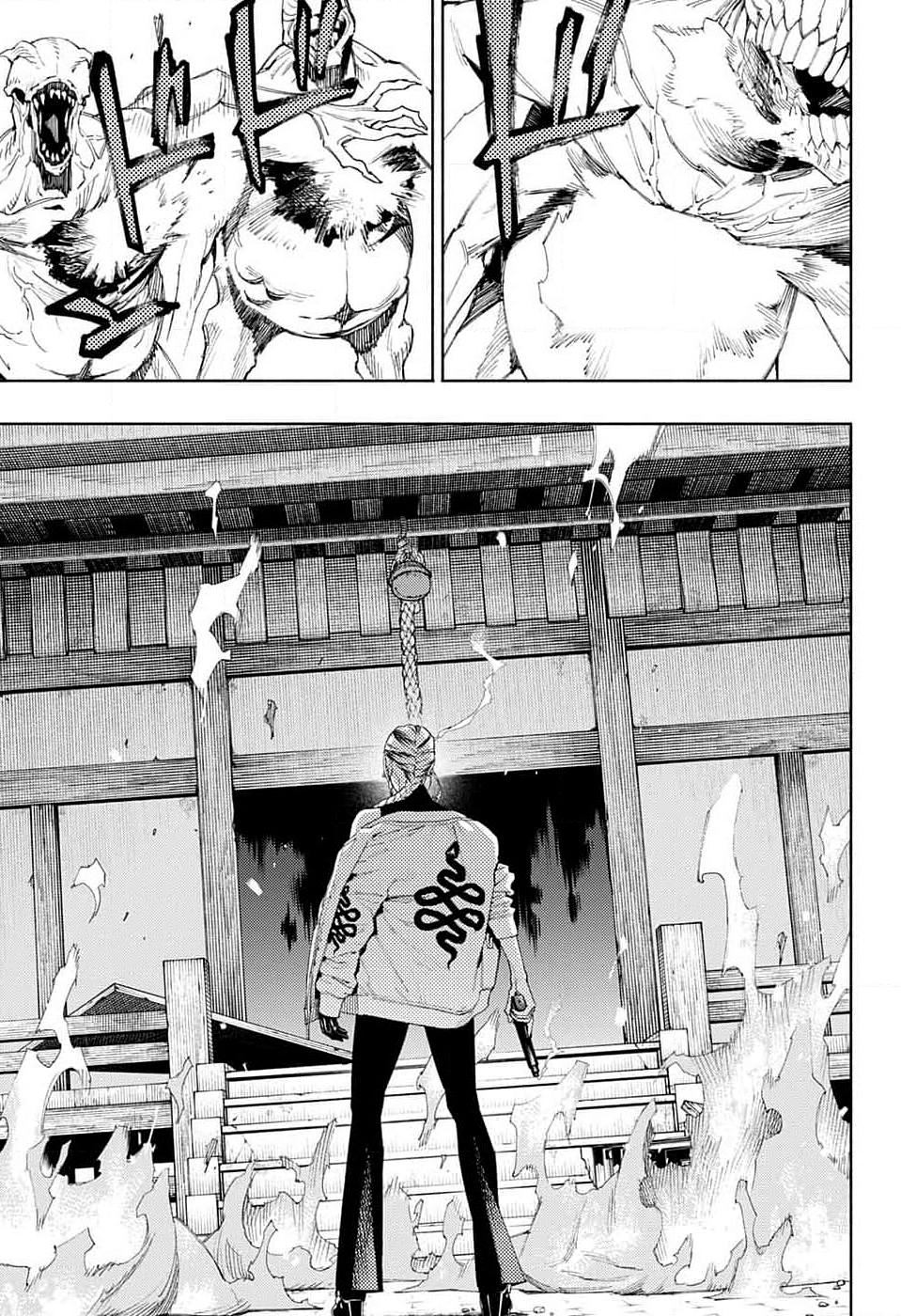 Read Gokurakugai FR Manga Online