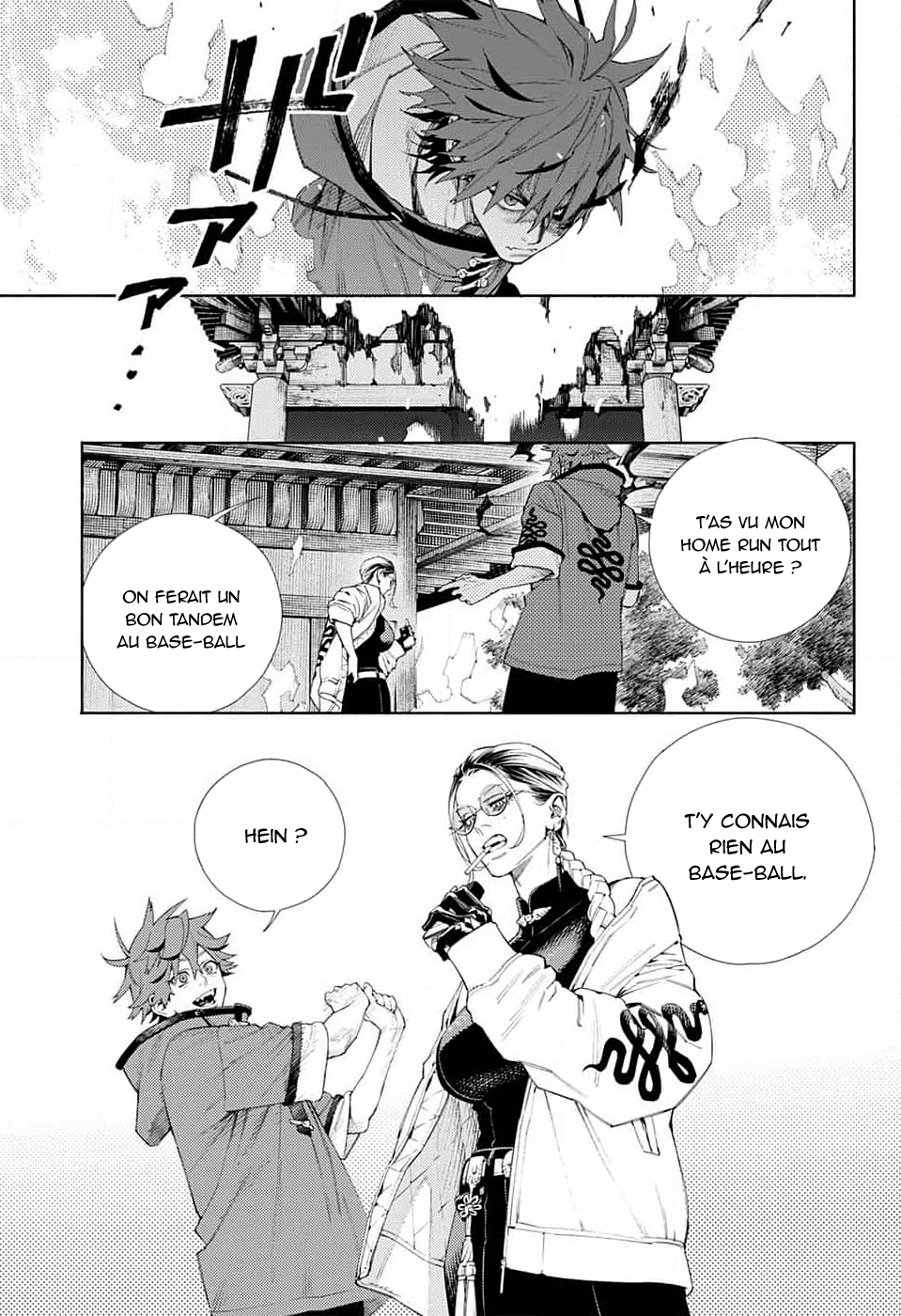 Read Gokurakugai FR Manga Online