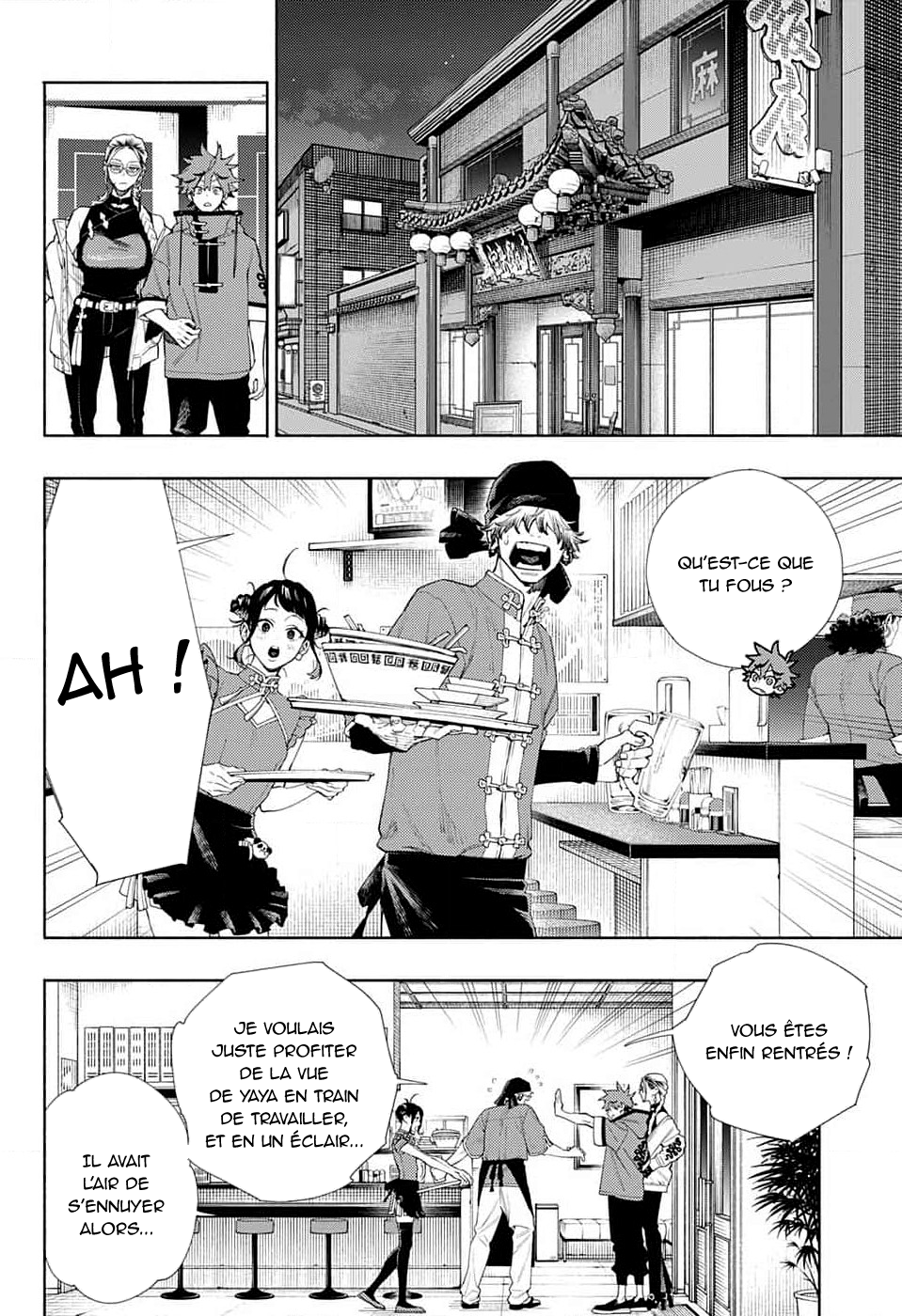 Read Gokurakugai FR Manga Online