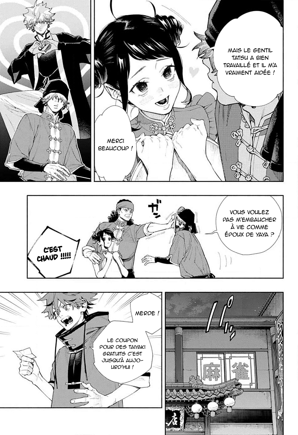 Read Gokurakugai FR Manga Online