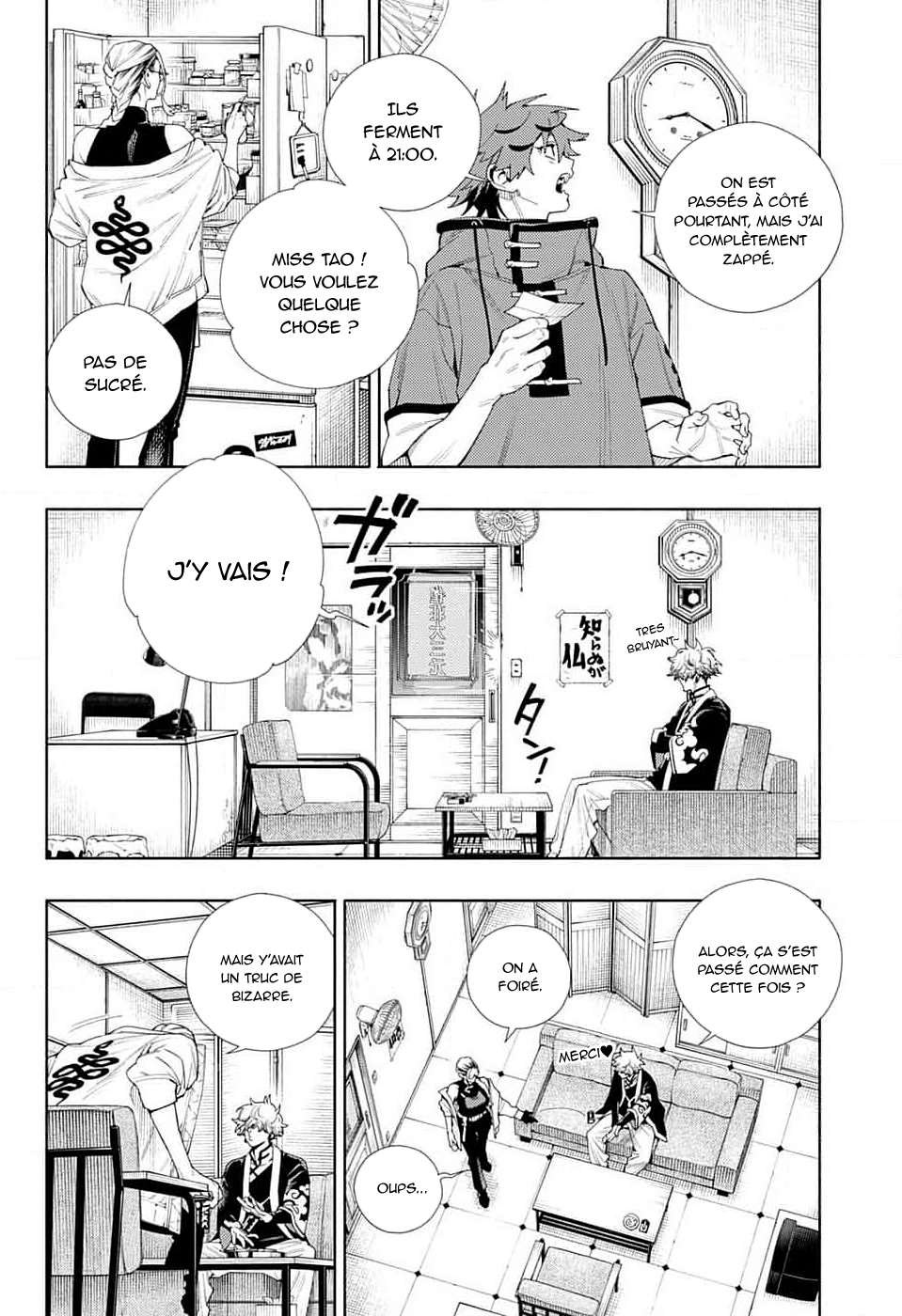 Read Gokurakugai FR Manga Online