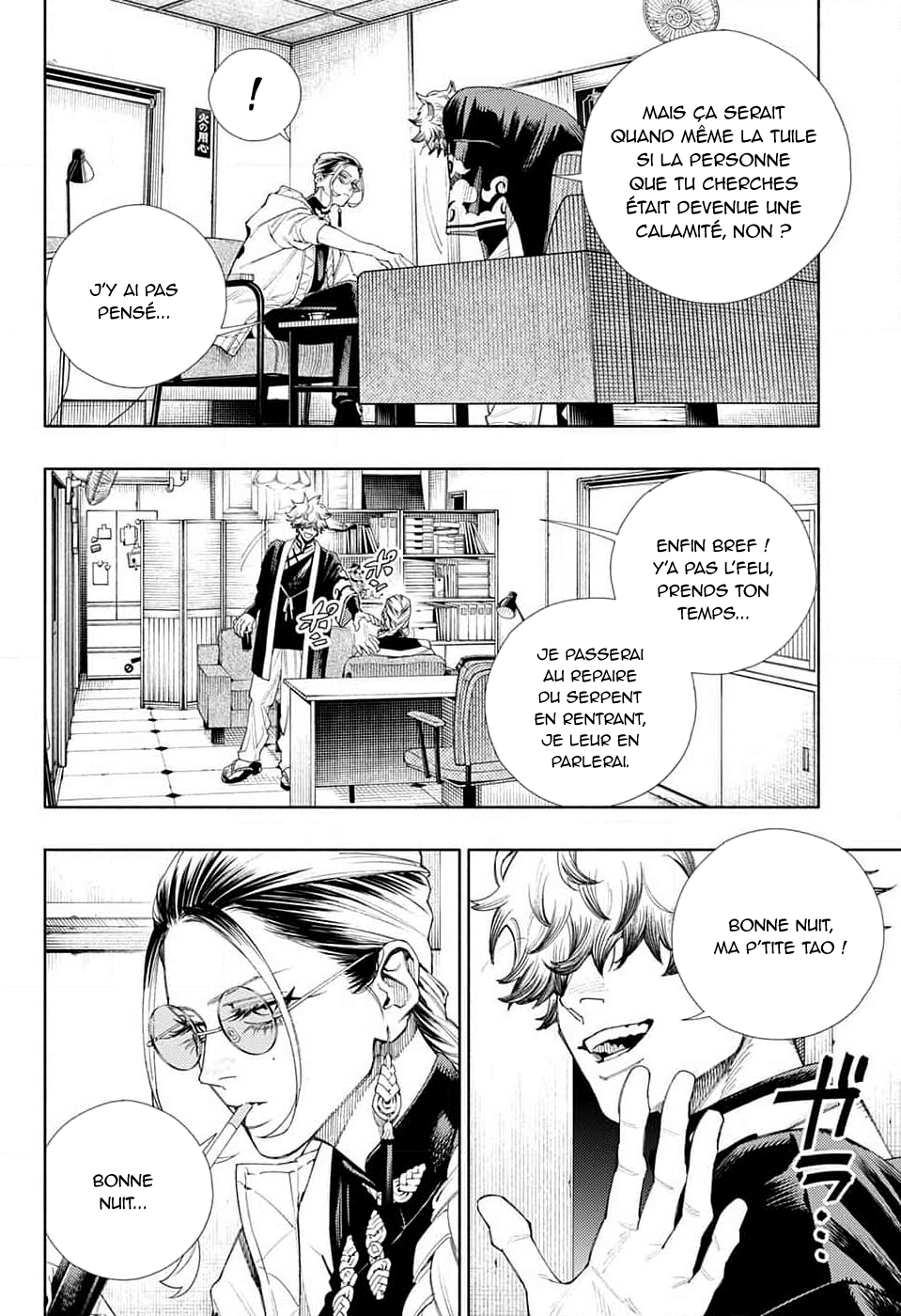 Read Gokurakugai FR Manga Online