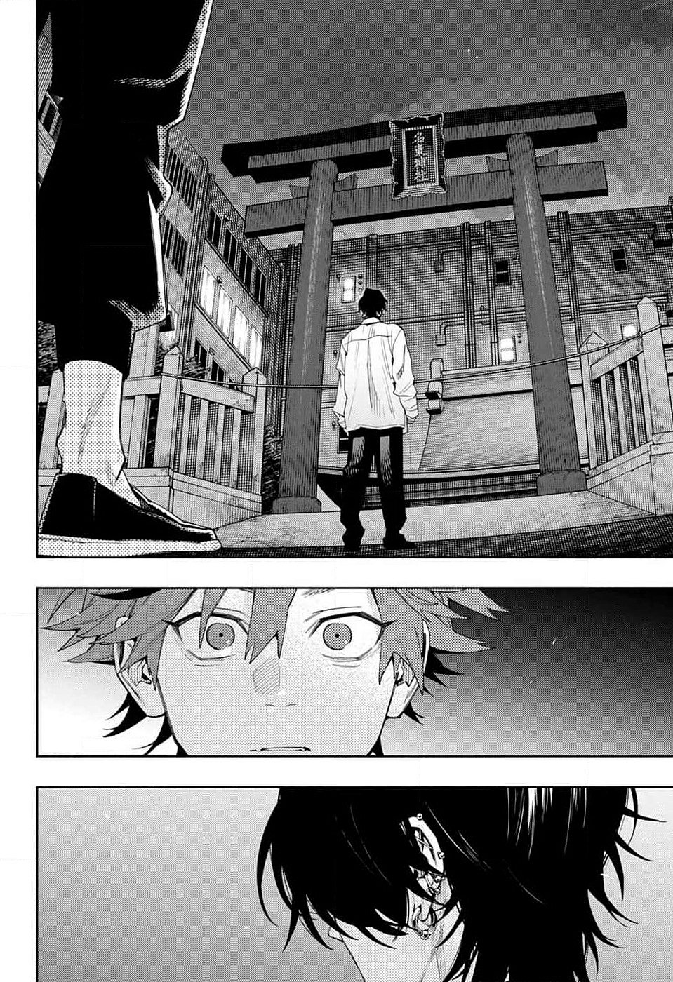 Read Gokurakugai FR Manga Online