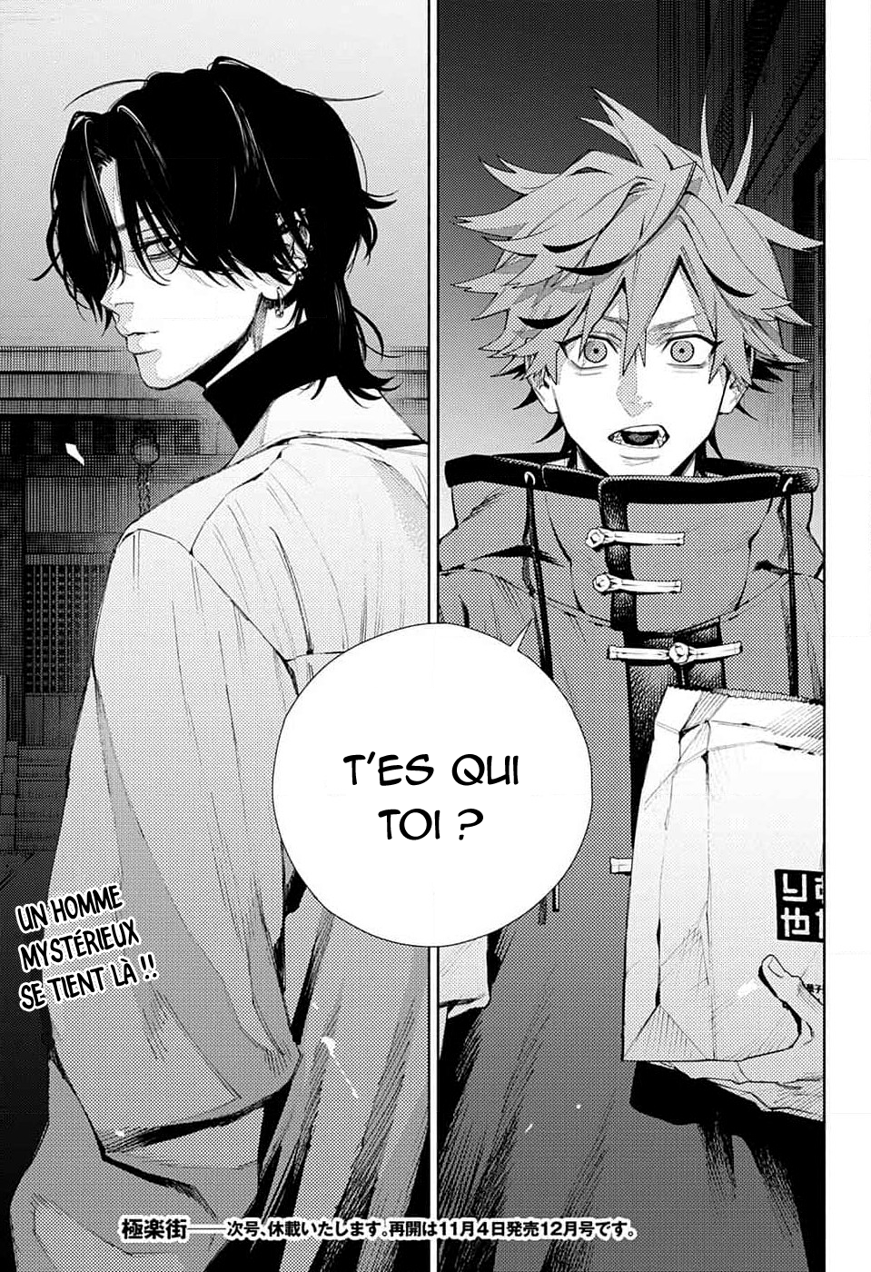 Read Gokurakugai FR Manga Online